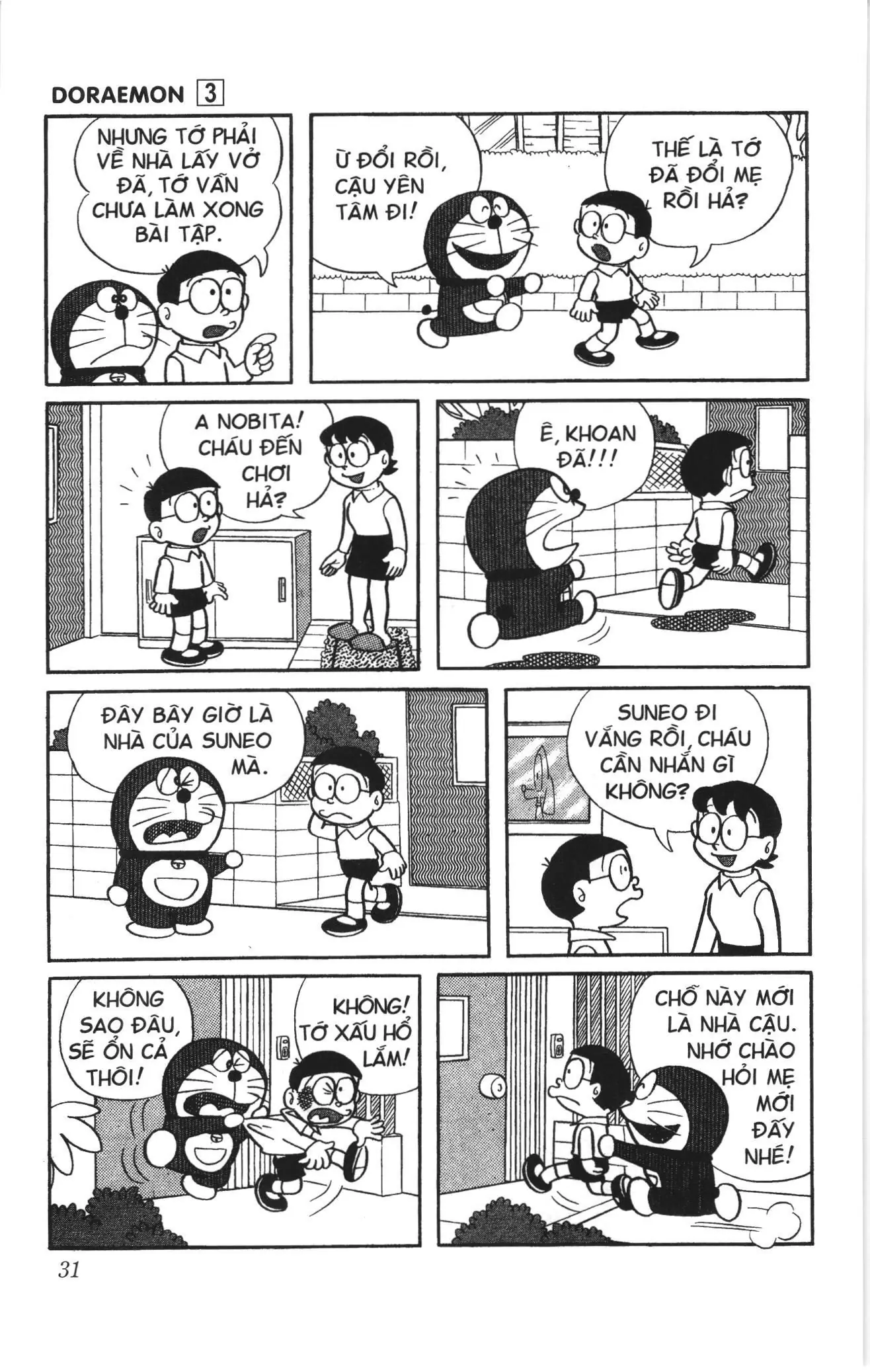 Doraemon truyện ngắn (NXB Kim Đồng) Chapter 34 - Trang 5