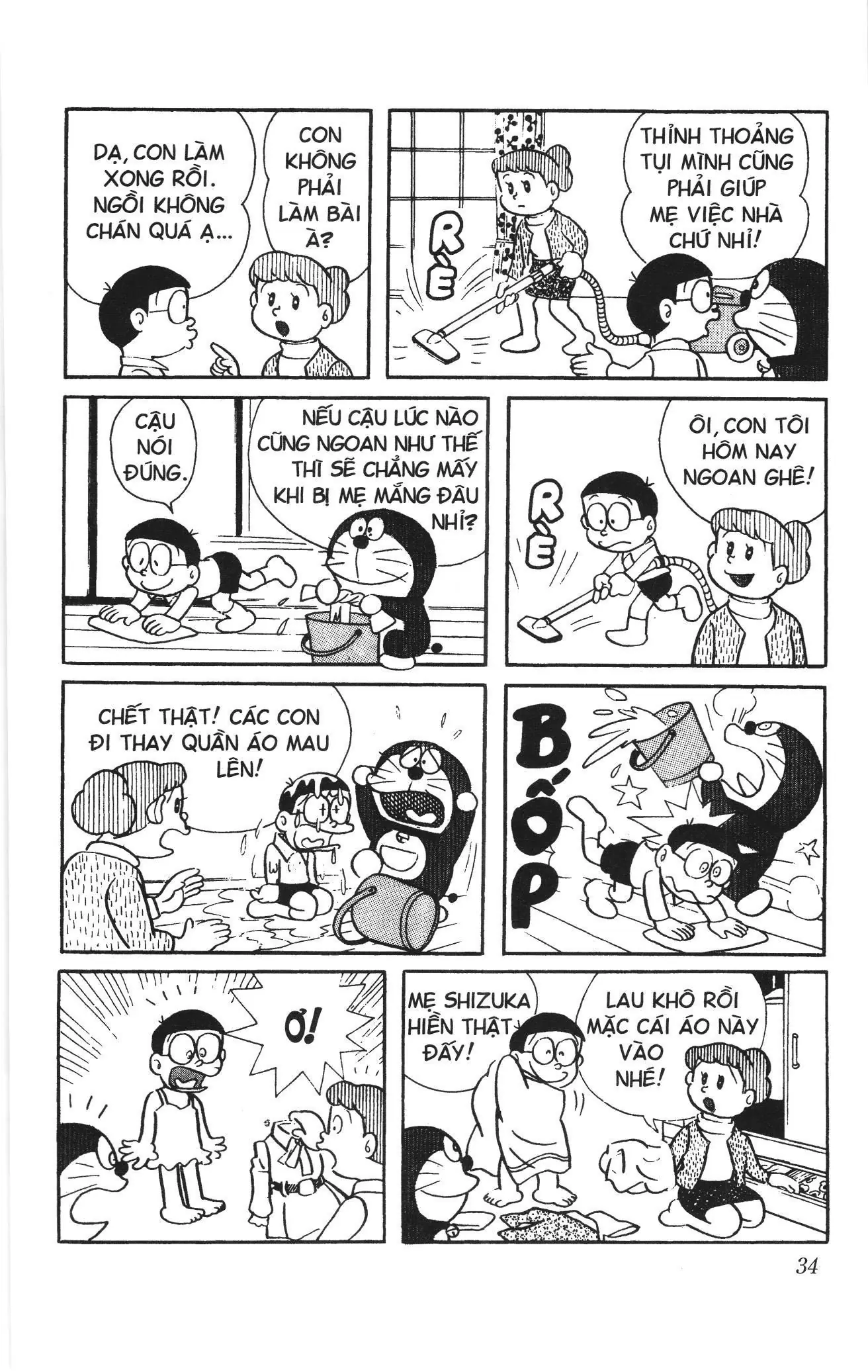 Doraemon truyện ngắn (NXB Kim Đồng) Chapter 34 - Trang 8
