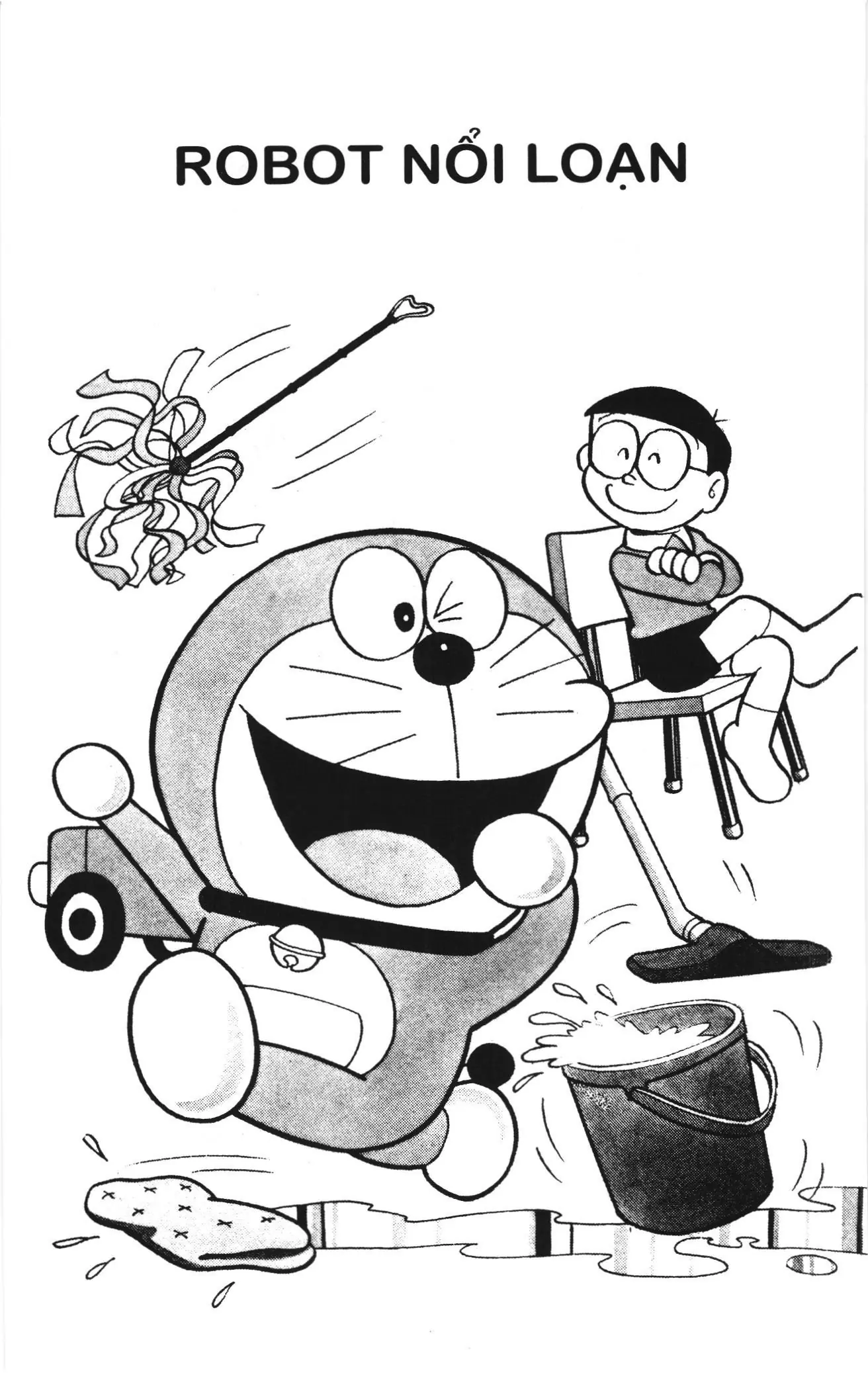 Doraemon truyện ngắn (NXB Kim Đồng) Chapter 340 - Trang 1