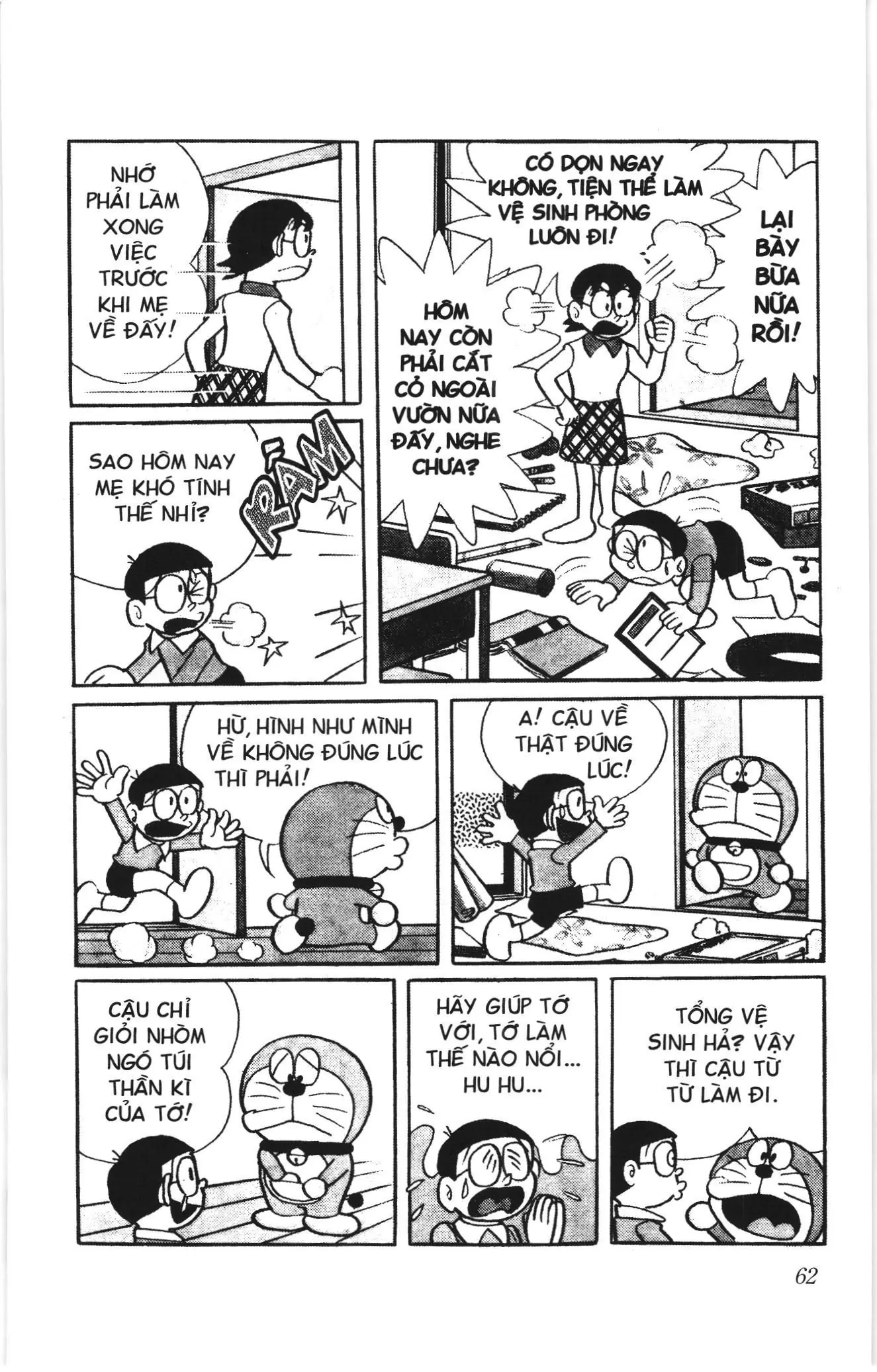 Doraemon truyện ngắn (NXB Kim Đồng) Chapter 340 - Trang 2