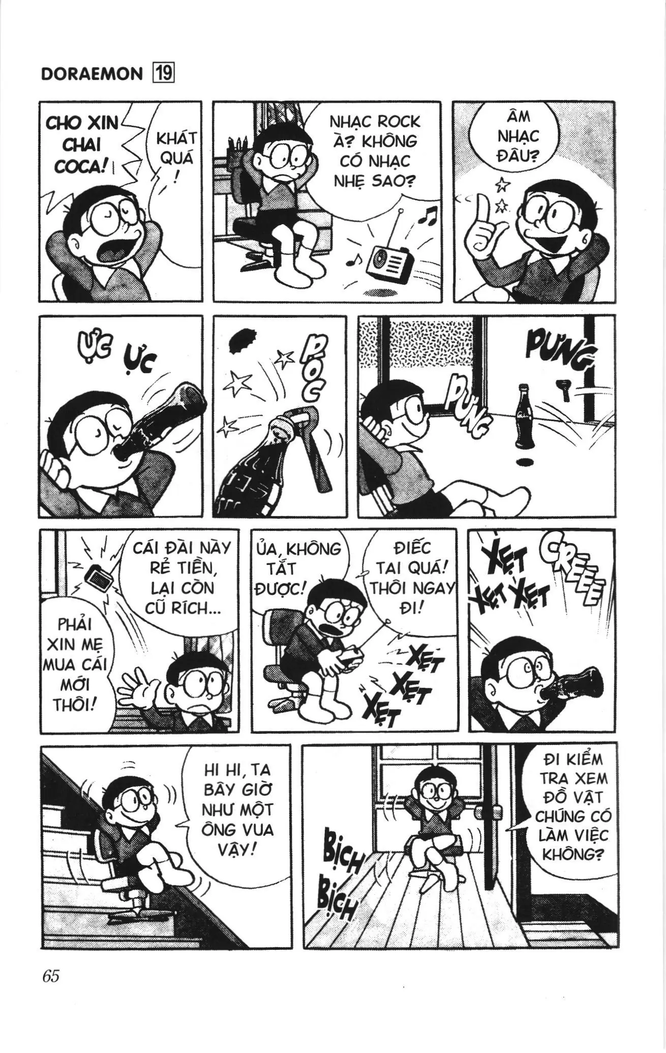 Doraemon truyện ngắn (NXB Kim Đồng) Chapter 340 - Trang 5