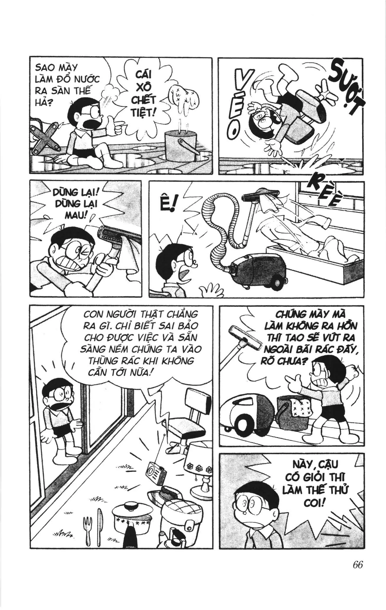 Doraemon truyện ngắn (NXB Kim Đồng) Chapter 340 - Trang 6