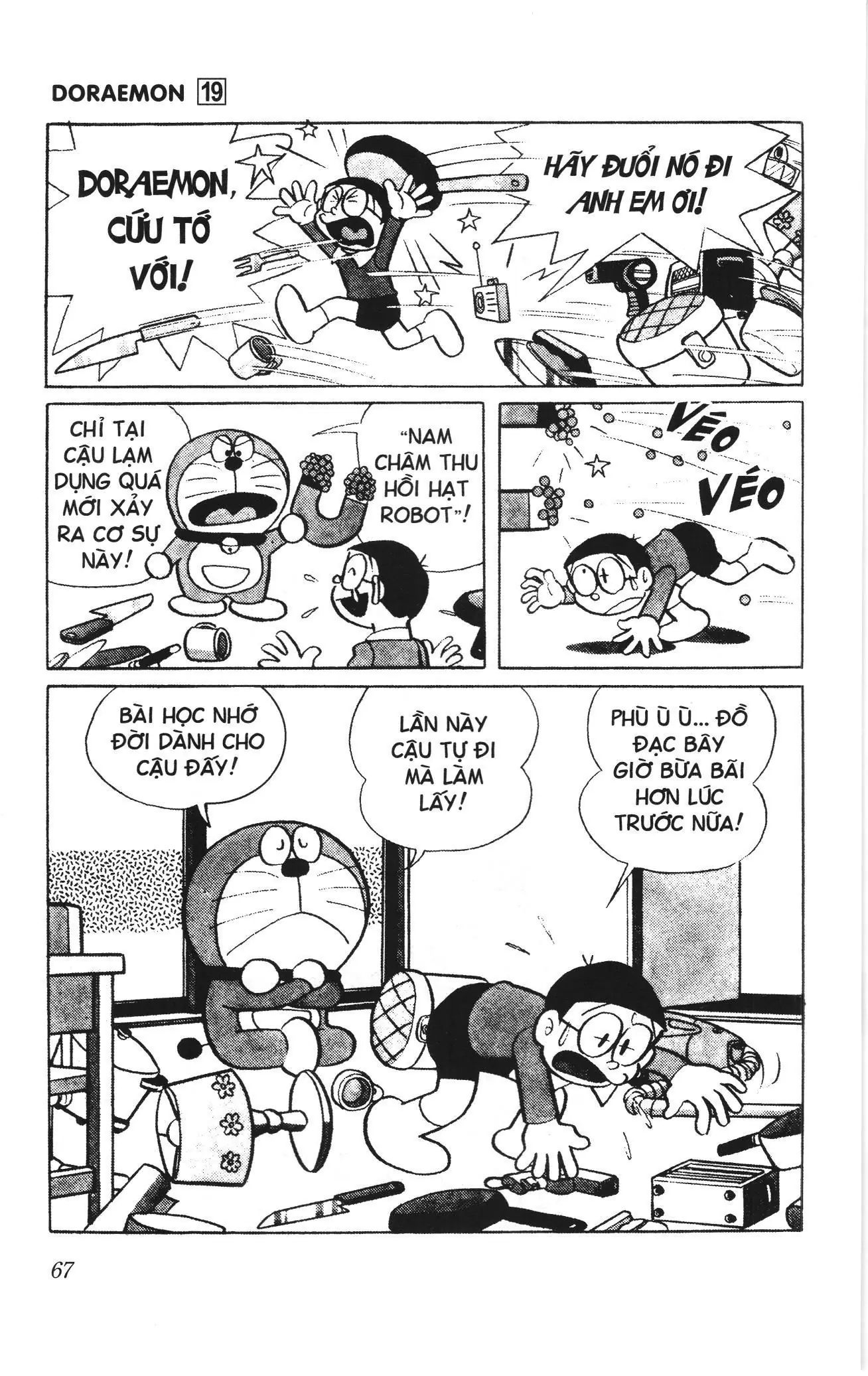 Doraemon truyện ngắn (NXB Kim Đồng) Chapter 340 - Trang 7