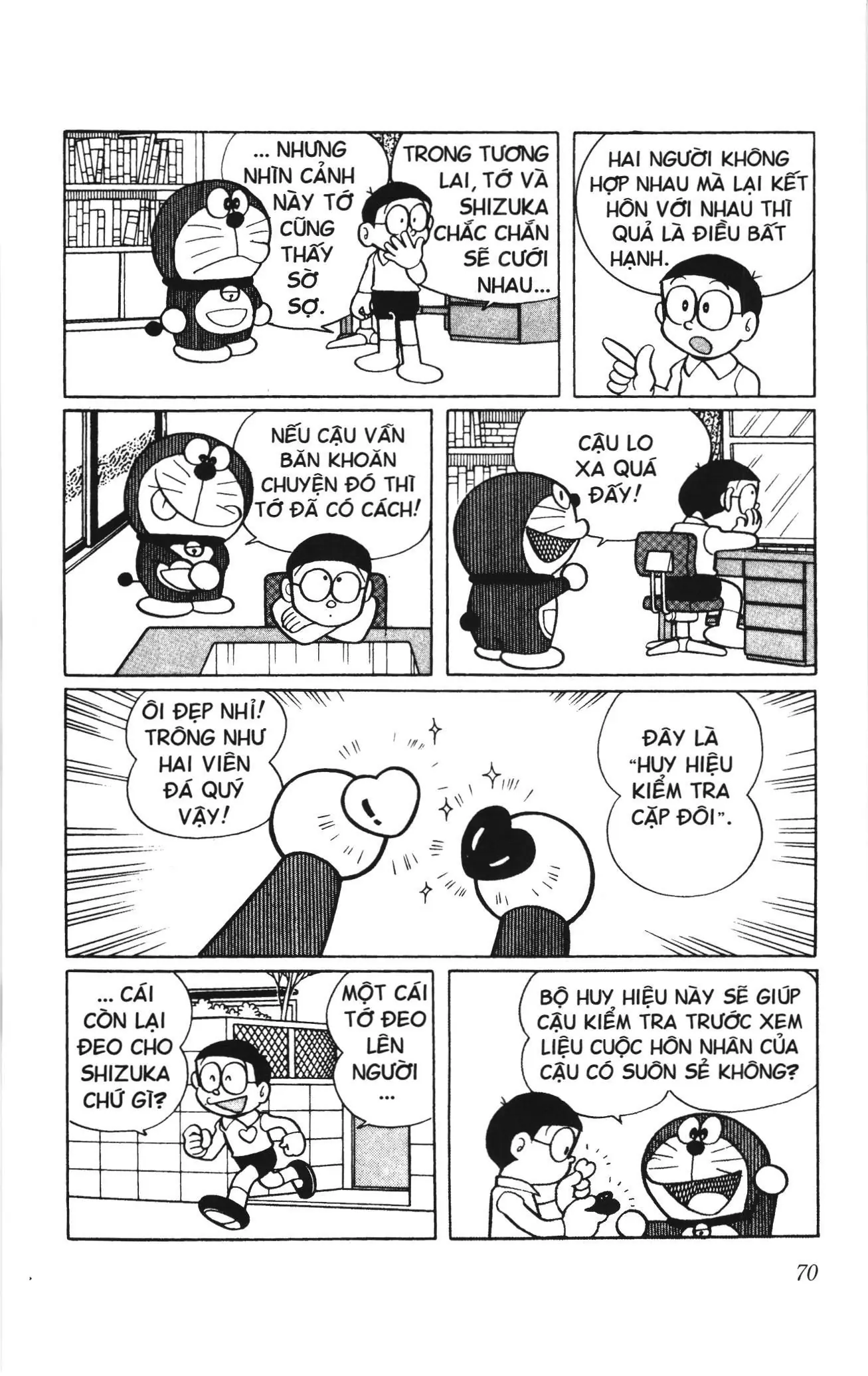 Doraemon truyện ngắn (NXB Kim Đồng) Chapter 341 - Trang 3