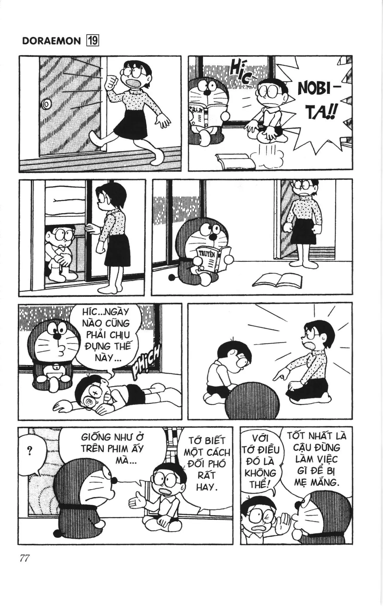 Doraemon truyện ngắn (NXB Kim Đồng) Chapter 342 - Trang 2