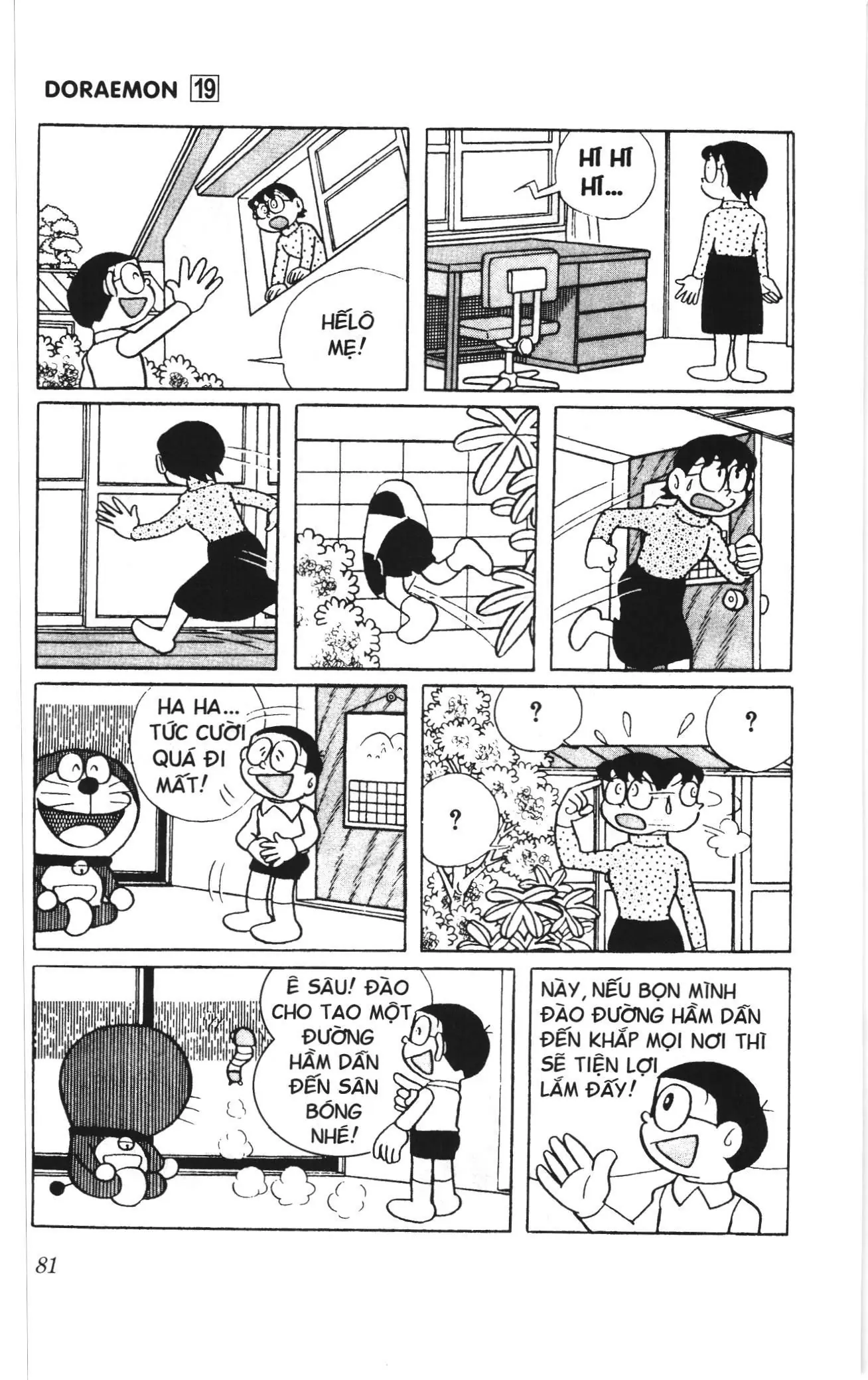 Doraemon truyện ngắn (NXB Kim Đồng) Chapter 342 - Trang 6