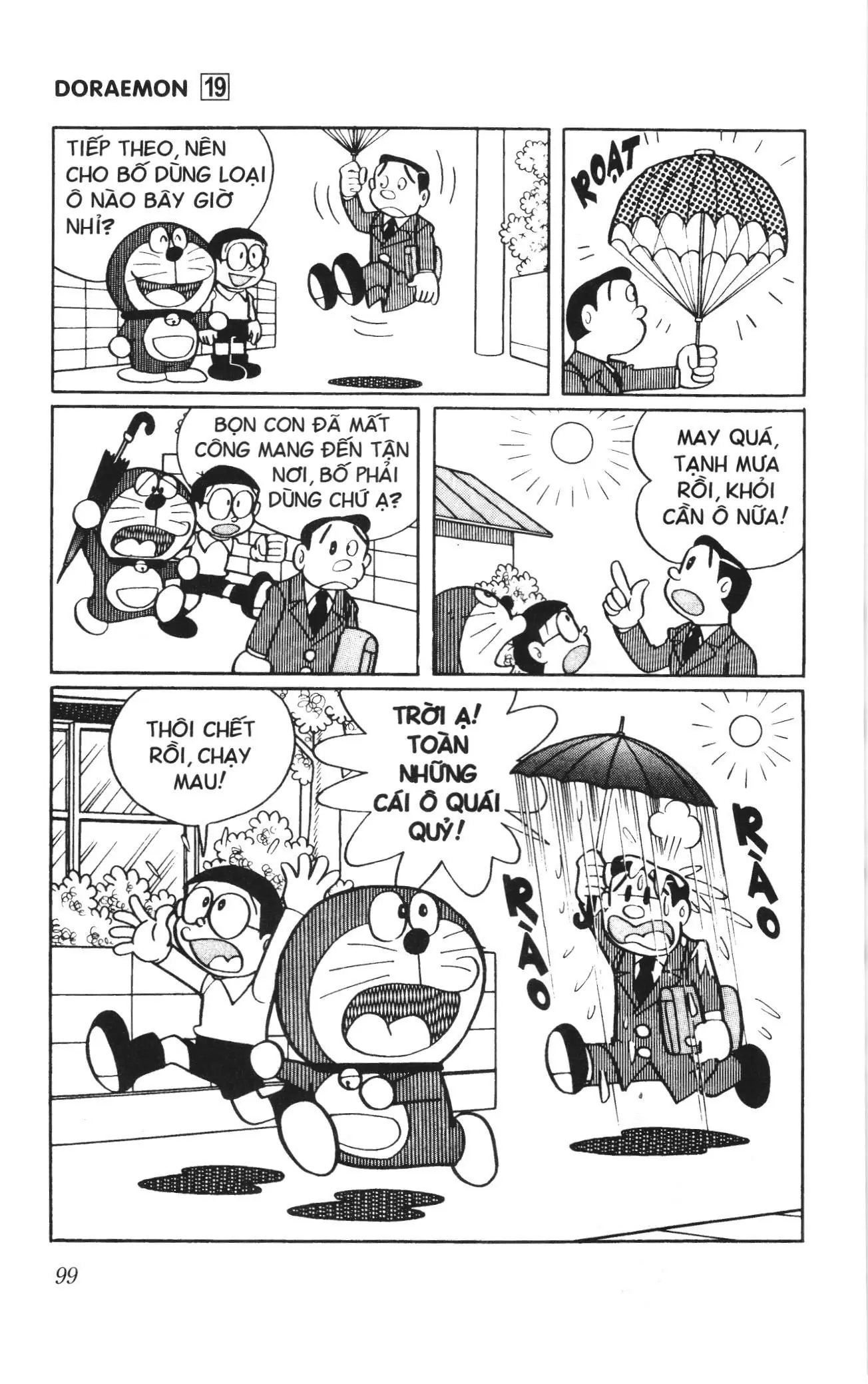 Doraemon truyện ngắn (NXB Kim Đồng) Chapter 345 - Trang 7