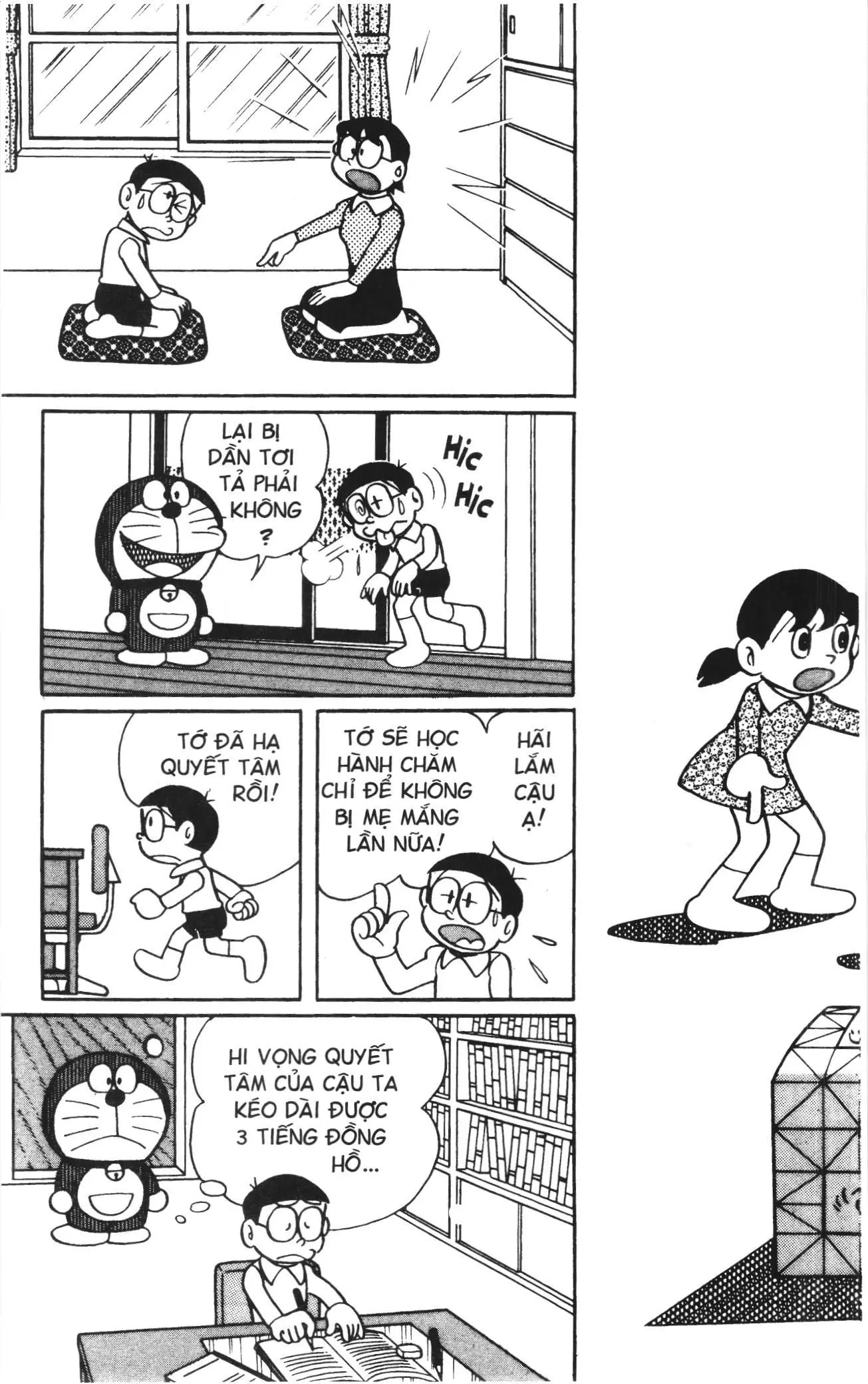 Doraemon truyện ngắn (NXB Kim Đồng) Chapter 346 - Trang 2