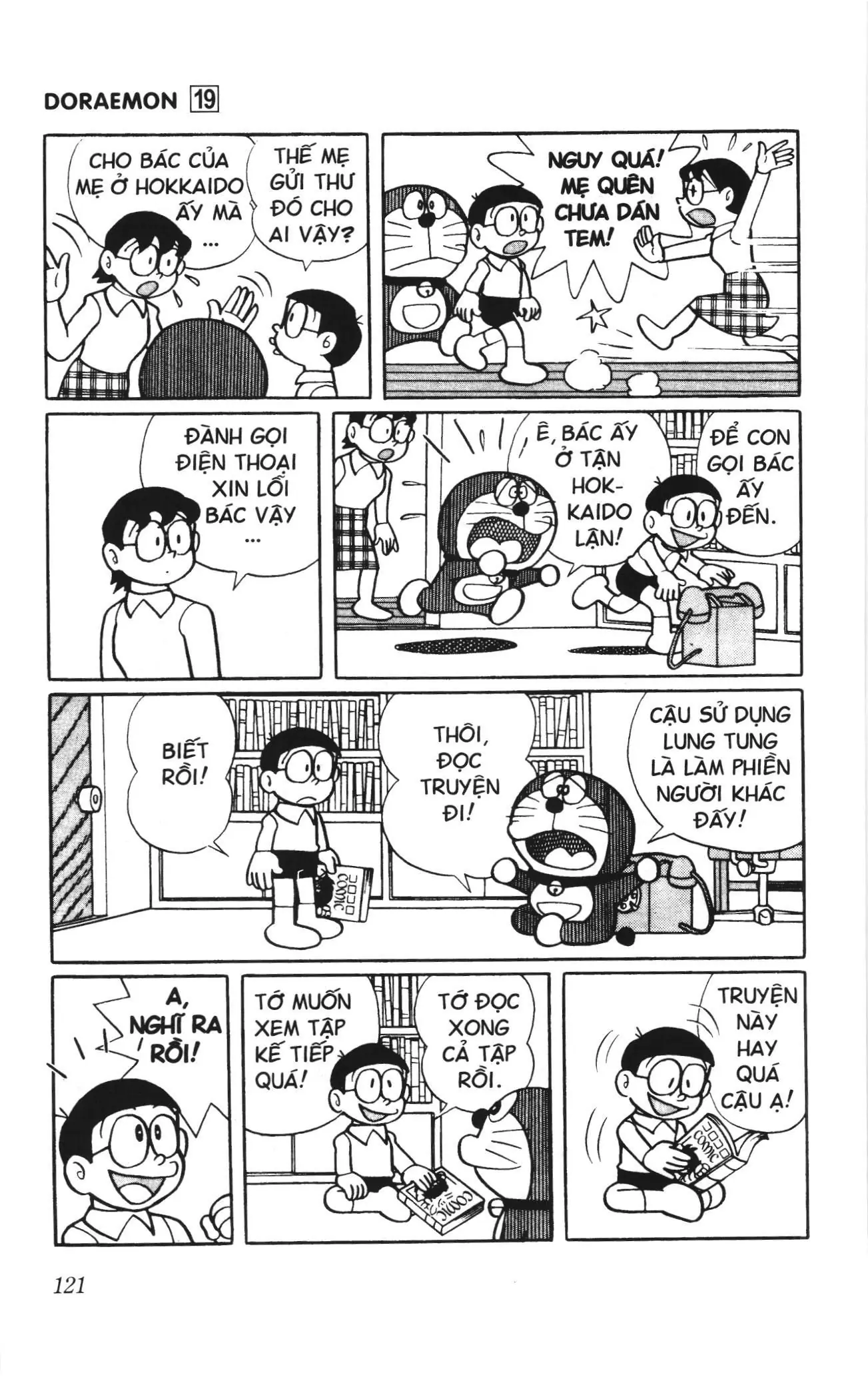 Doraemon truyện ngắn (NXB Kim Đồng) Chapter 348 - Trang 6
