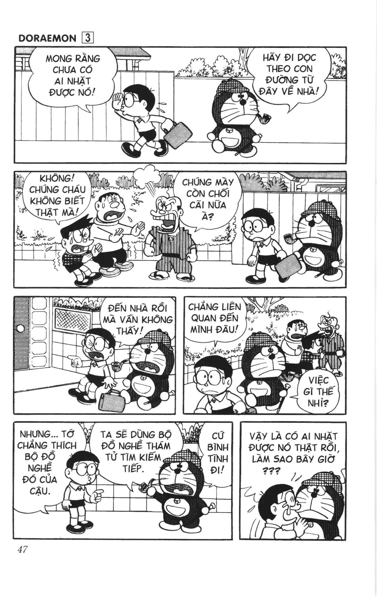 Doraemon truyện ngắn (NXB Kim Đồng) Chapter 35 - Trang 11