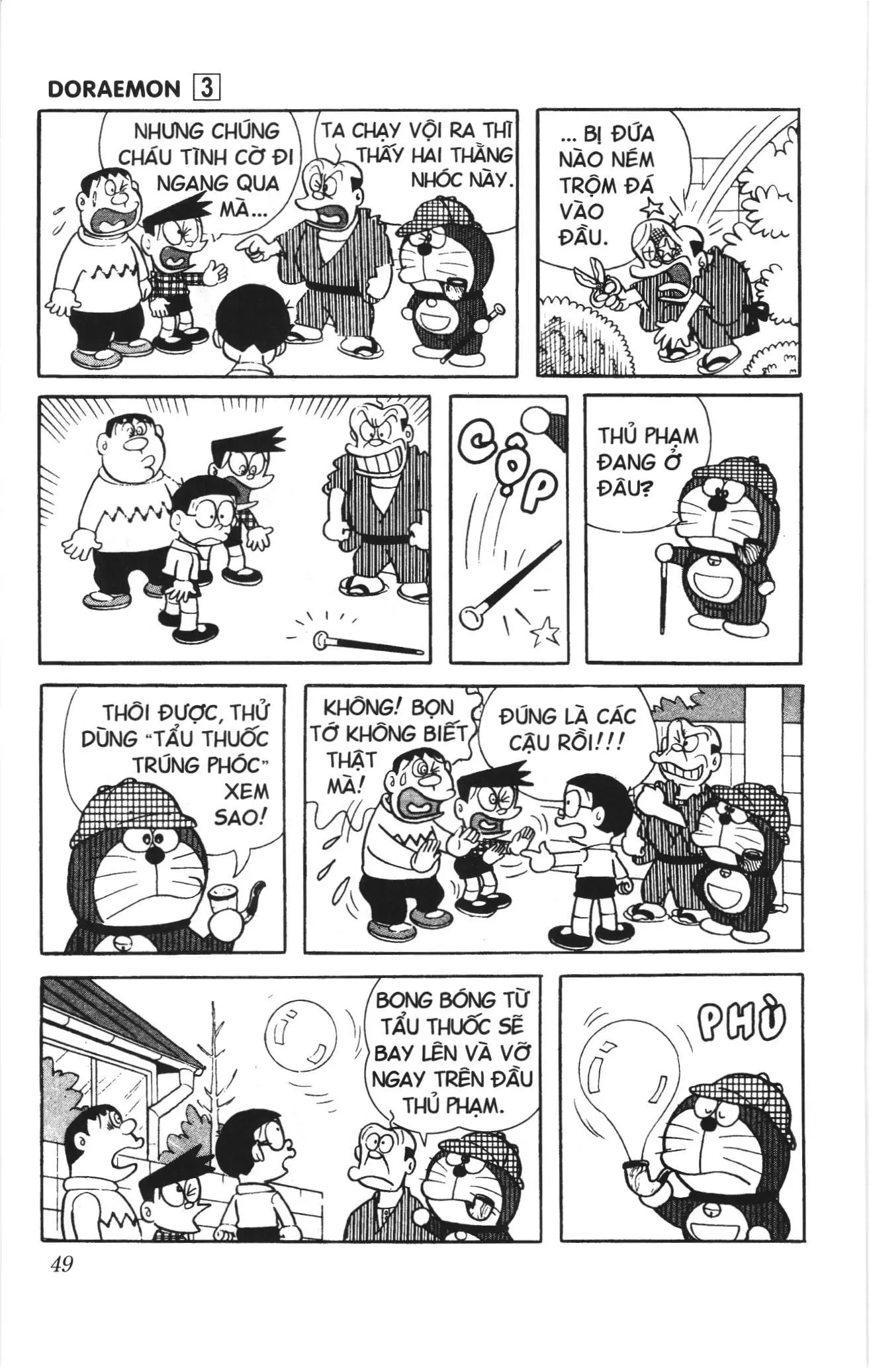 Doraemon truyện ngắn (NXB Kim Đồng) Chapter 35 - Trang 13