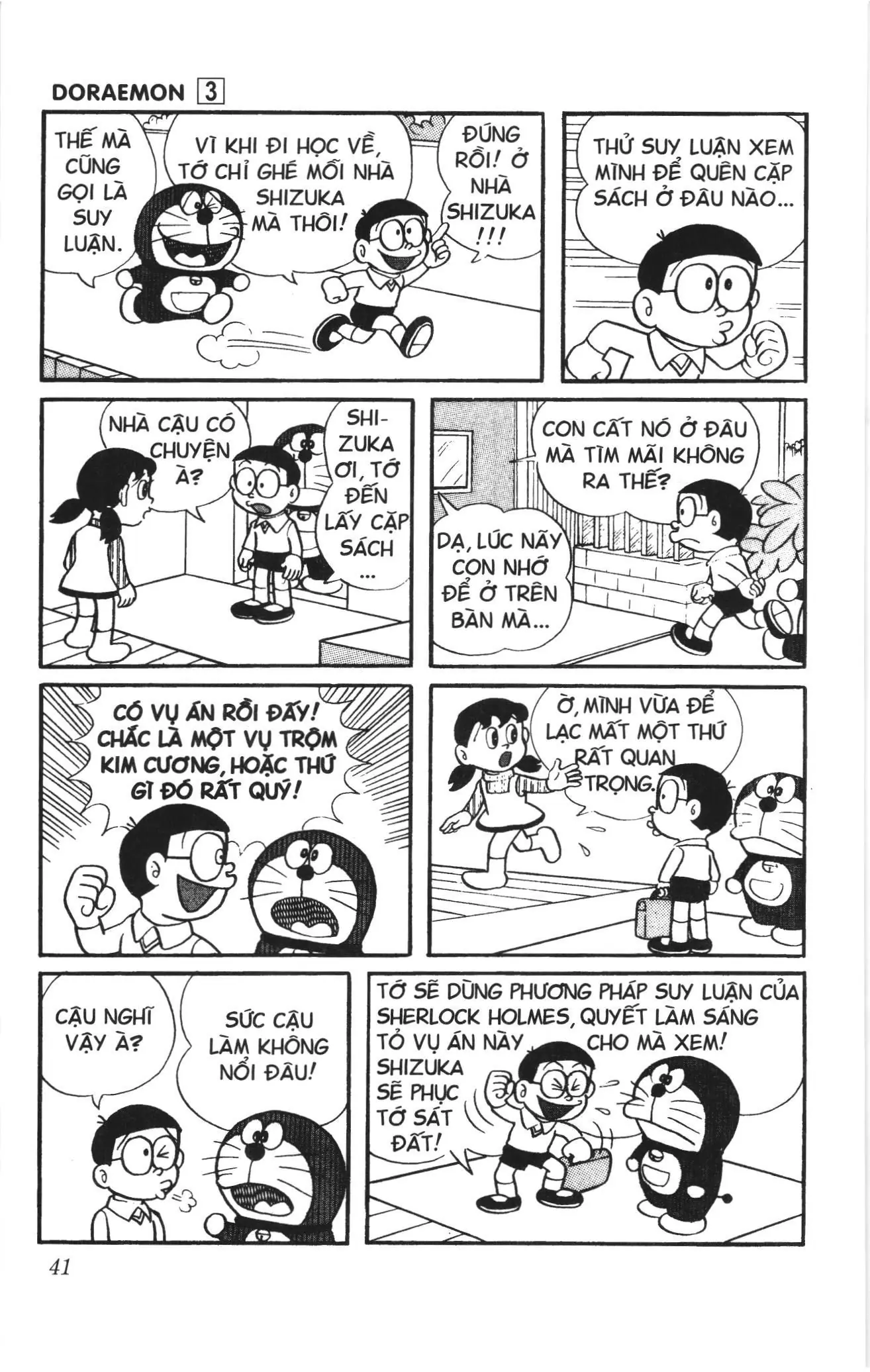 Doraemon truyện ngắn (NXB Kim Đồng) Chapter 35 - Trang 5