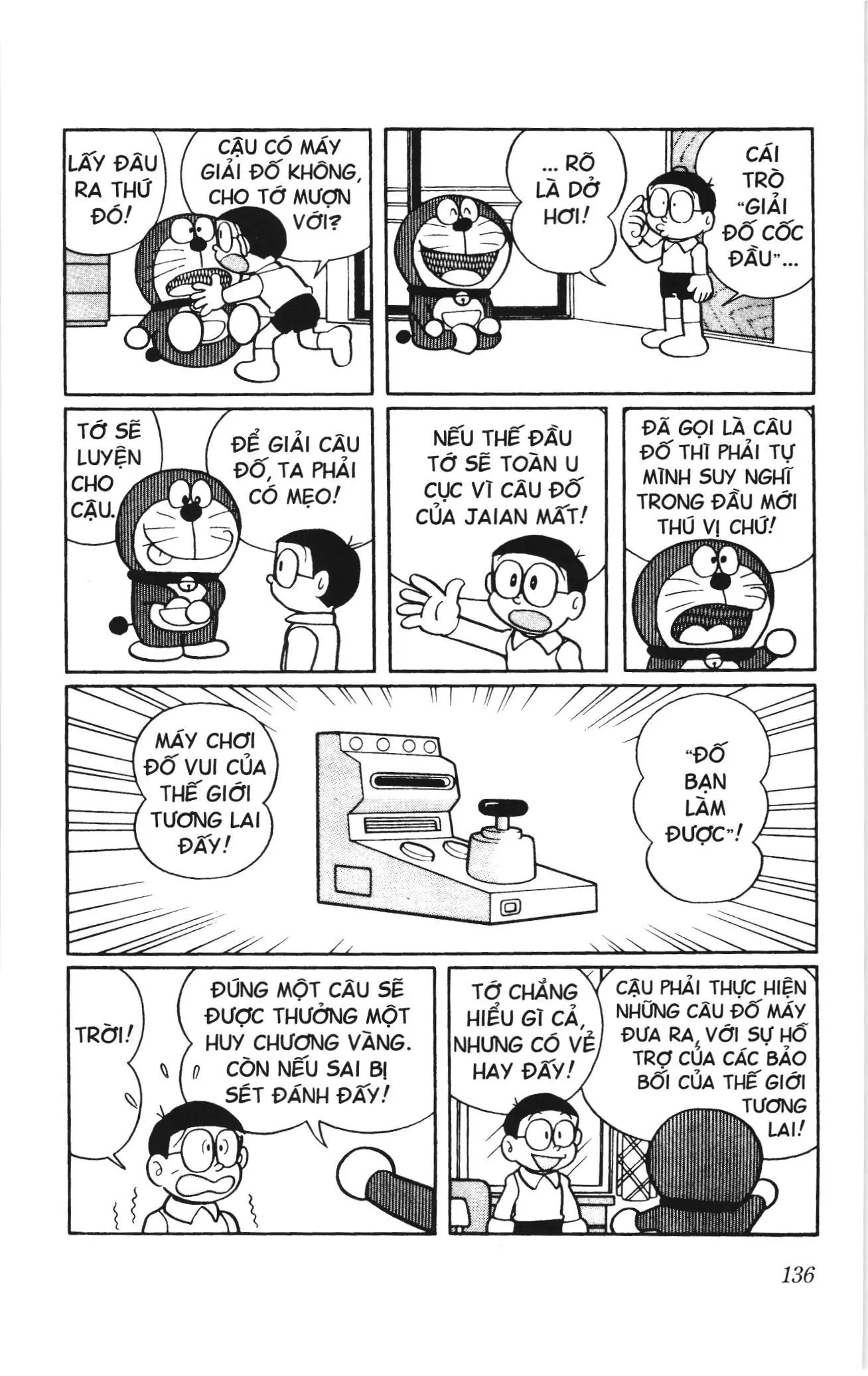 Doraemon truyện ngắn (NXB Kim Đồng) Chapter 350 - Trang 3
