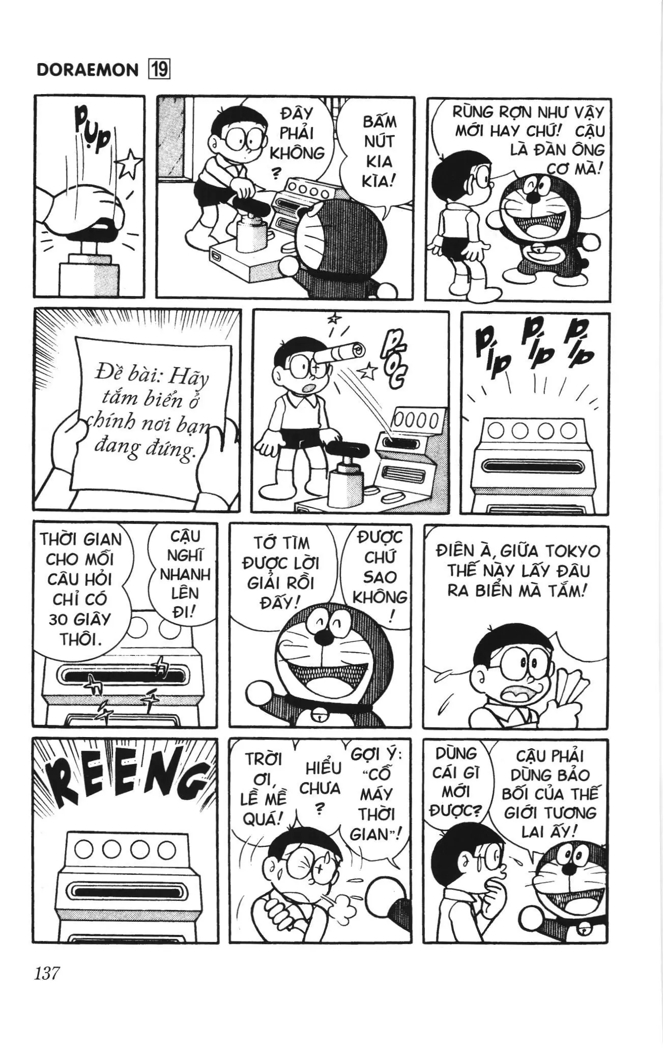 Doraemon truyện ngắn (NXB Kim Đồng) Chapter 350 - Trang 4