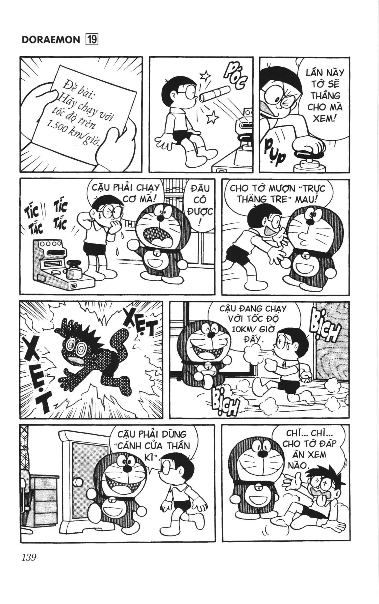 Doraemon truyện ngắn (NXB Kim Đồng) Chapter 350 - Trang 6