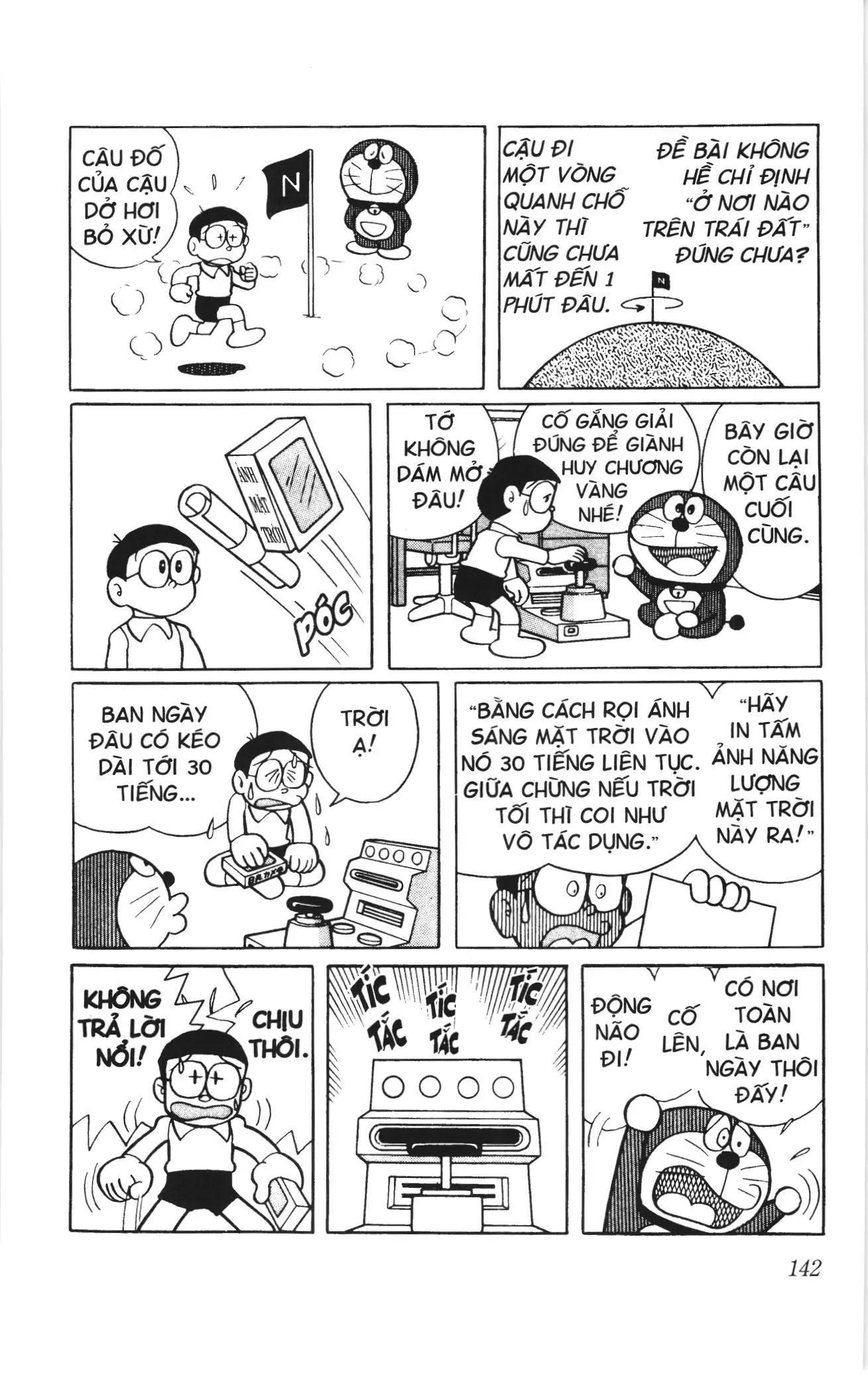 Doraemon truyện ngắn (NXB Kim Đồng) Chapter 350 - Trang 9