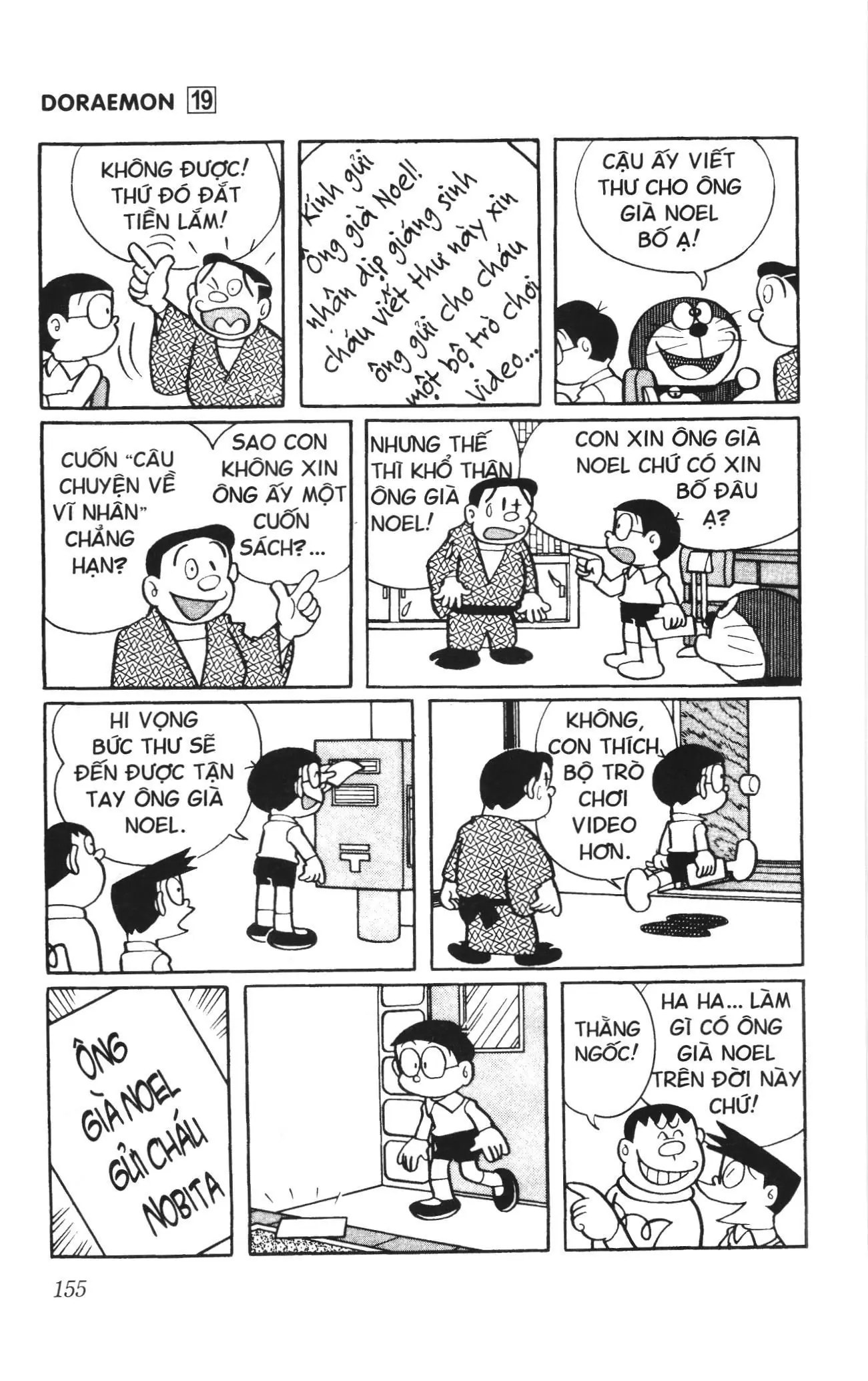 Doraemon truyện ngắn (NXB Kim Đồng) Chapter 352 - Trang 2