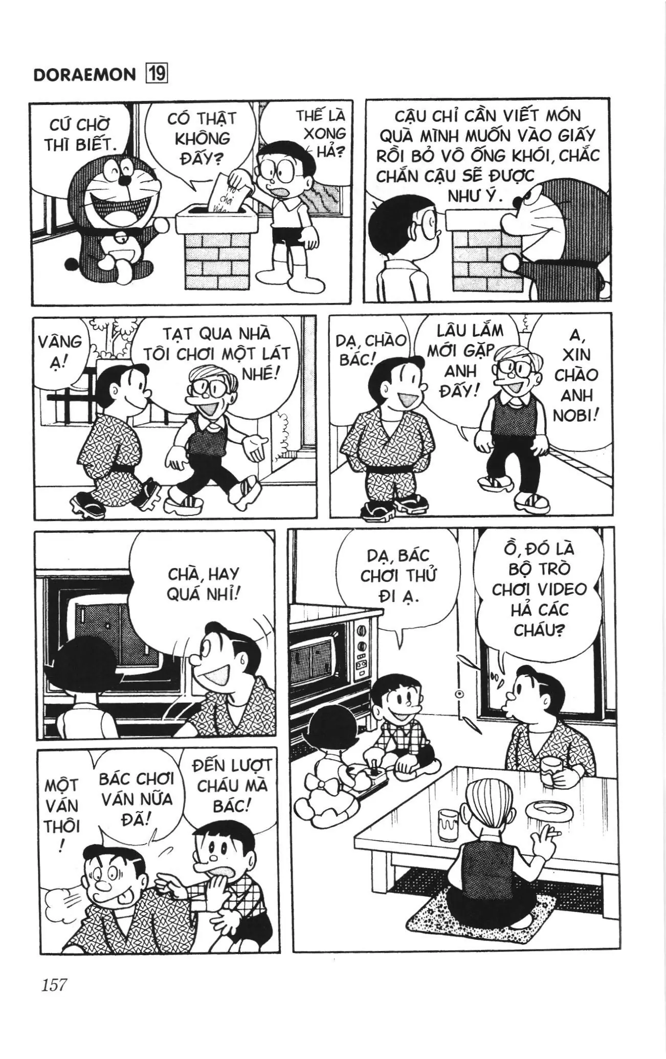 Doraemon truyện ngắn (NXB Kim Đồng) Chapter 352 - Trang 4