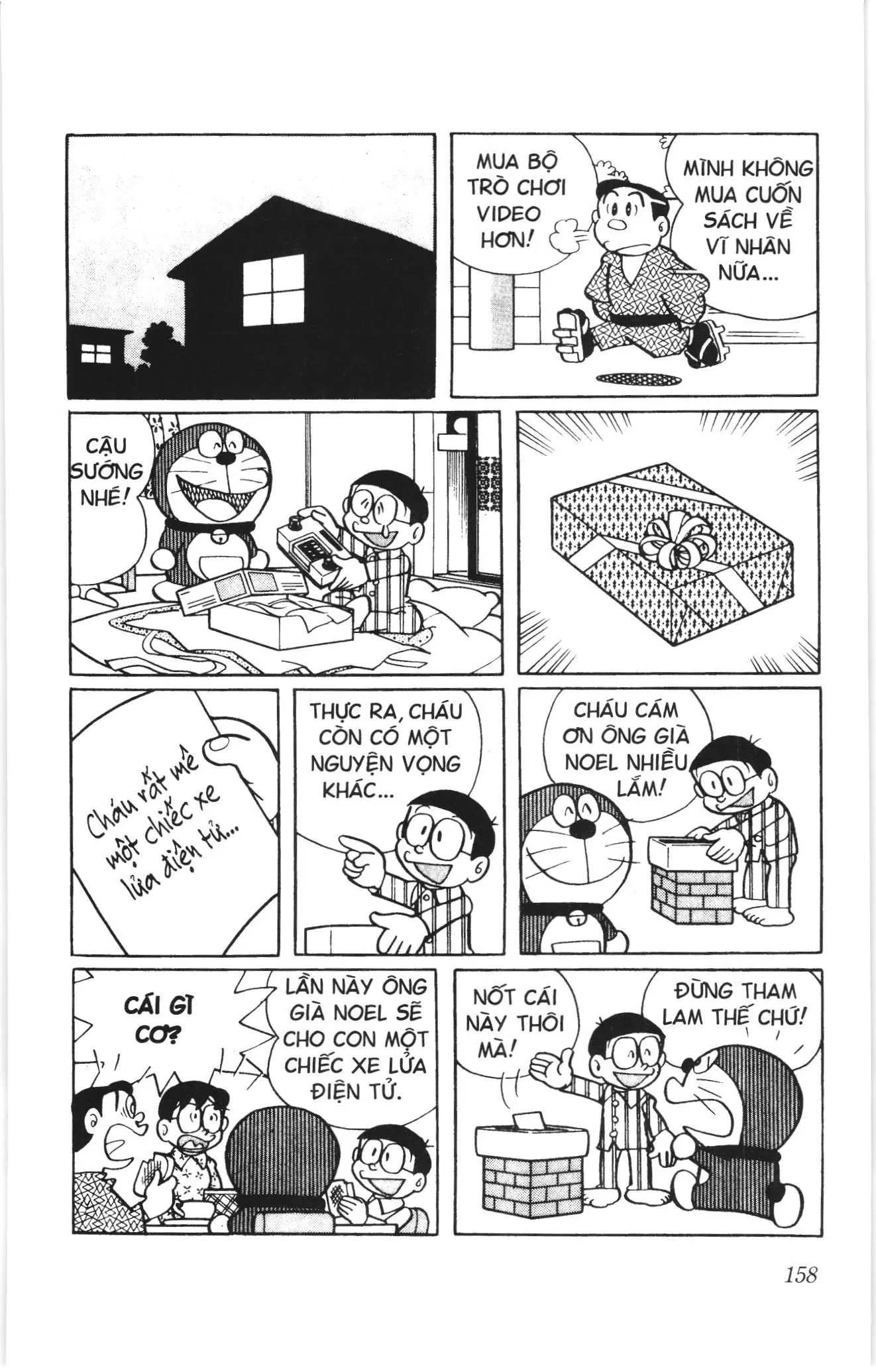 Doraemon truyện ngắn (NXB Kim Đồng) Chapter 352 - Trang 5