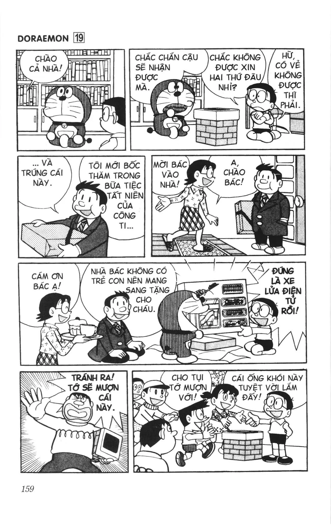 Doraemon truyện ngắn (NXB Kim Đồng) Chapter 352 - Trang 6