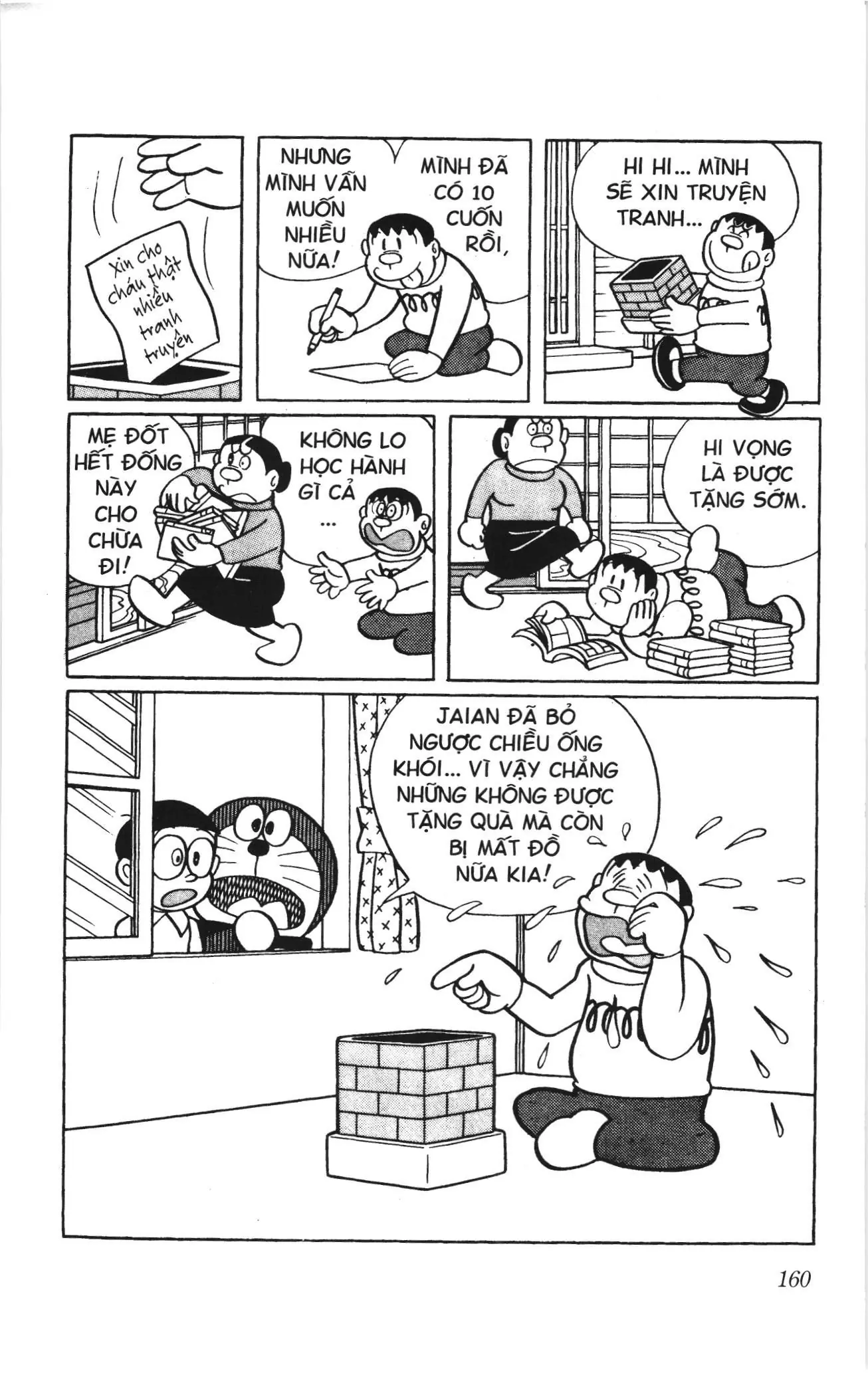 Doraemon truyện ngắn (NXB Kim Đồng) Chapter 352 - Trang 7