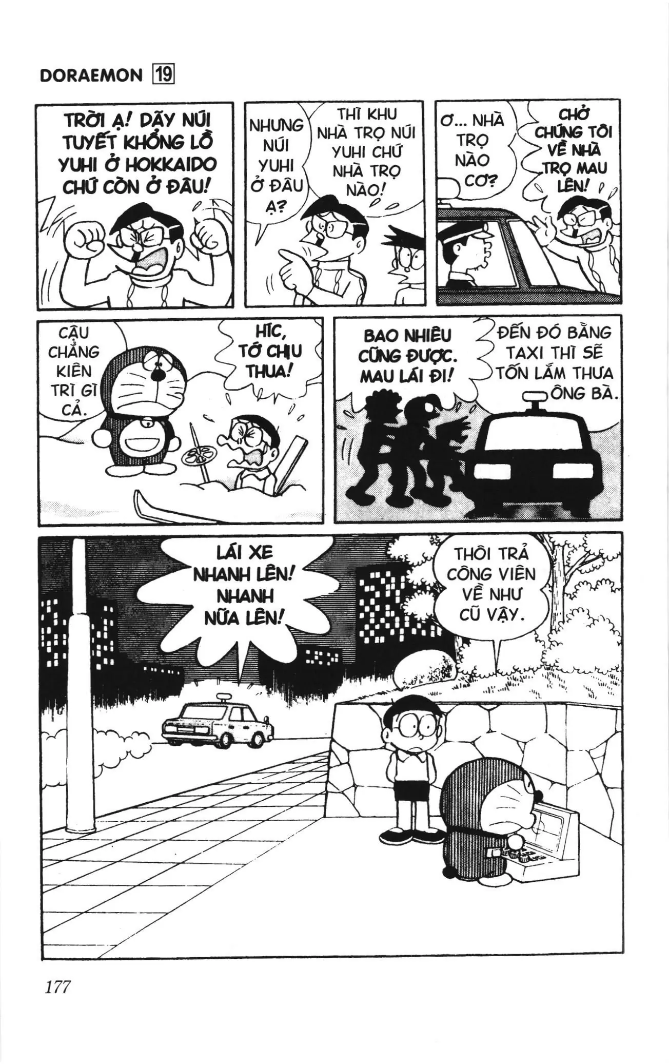 Doraemon truyện ngắn (NXB Kim Đồng) Chapter 353 - Trang 17