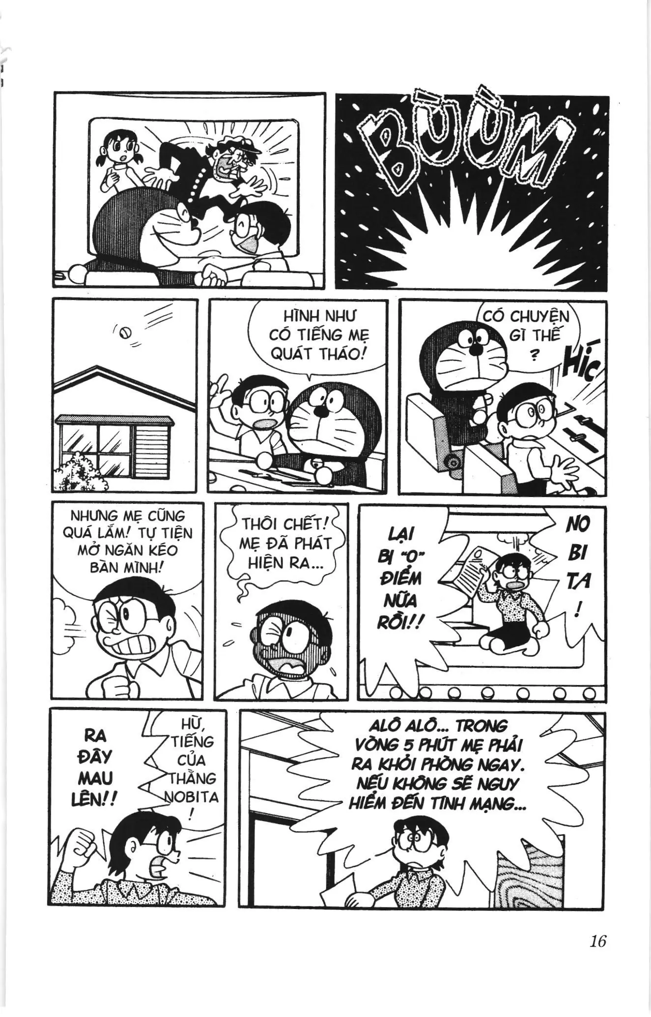 Doraemon truyện ngắn (NXB Kim Đồng) Chapter 354 - Trang 12