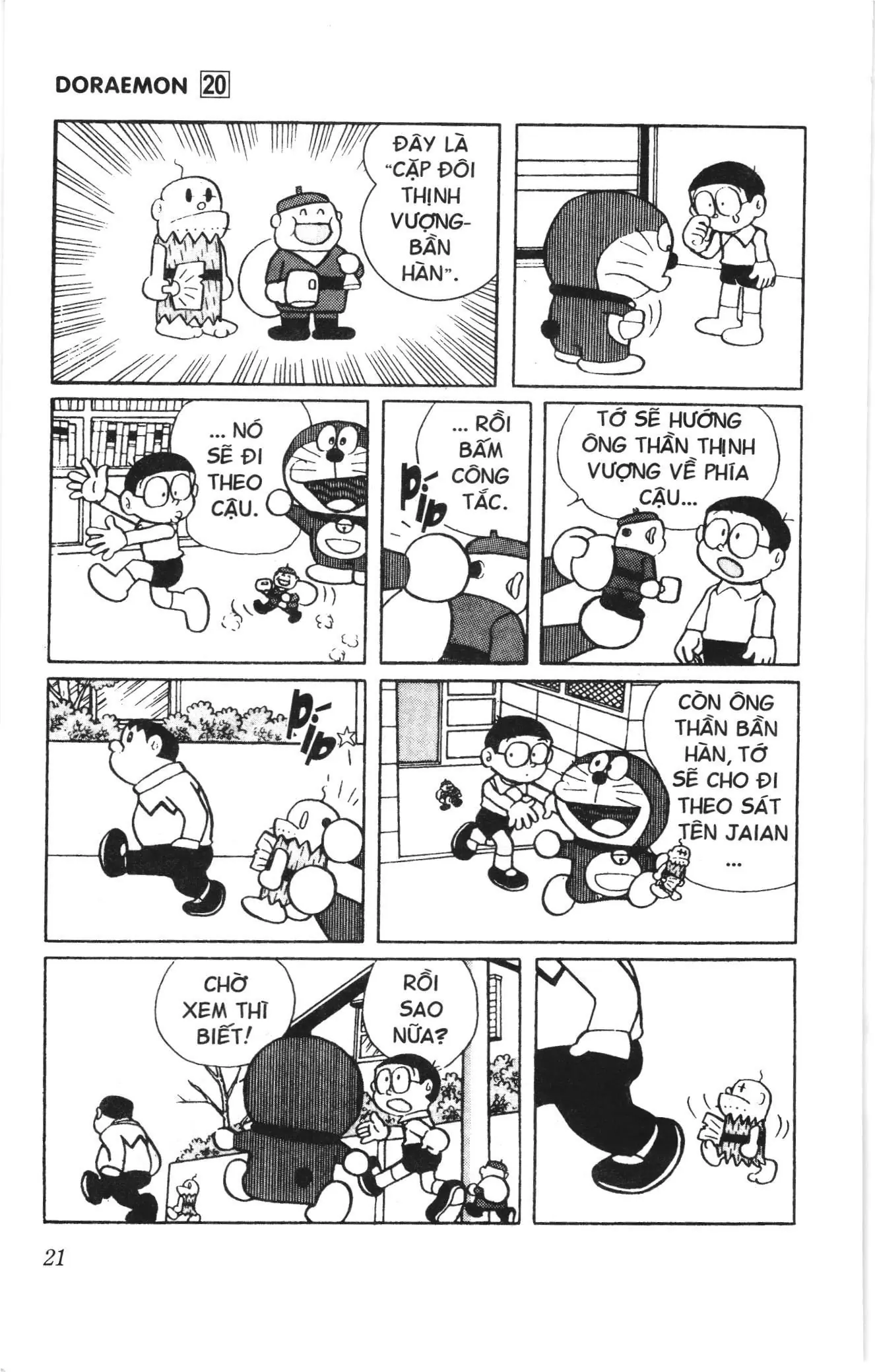 Doraemon truyện ngắn (NXB Kim Đồng) Chapter 355 - Trang 3
