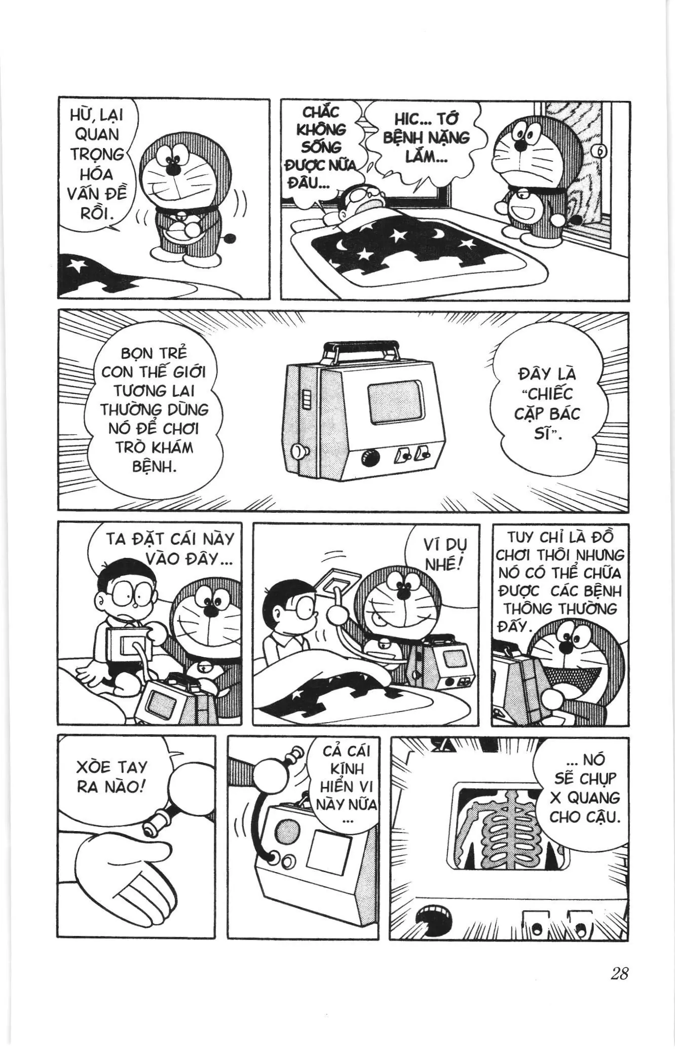 Doraemon truyện ngắn (NXB Kim Đồng) Chapter 356 - Trang 3