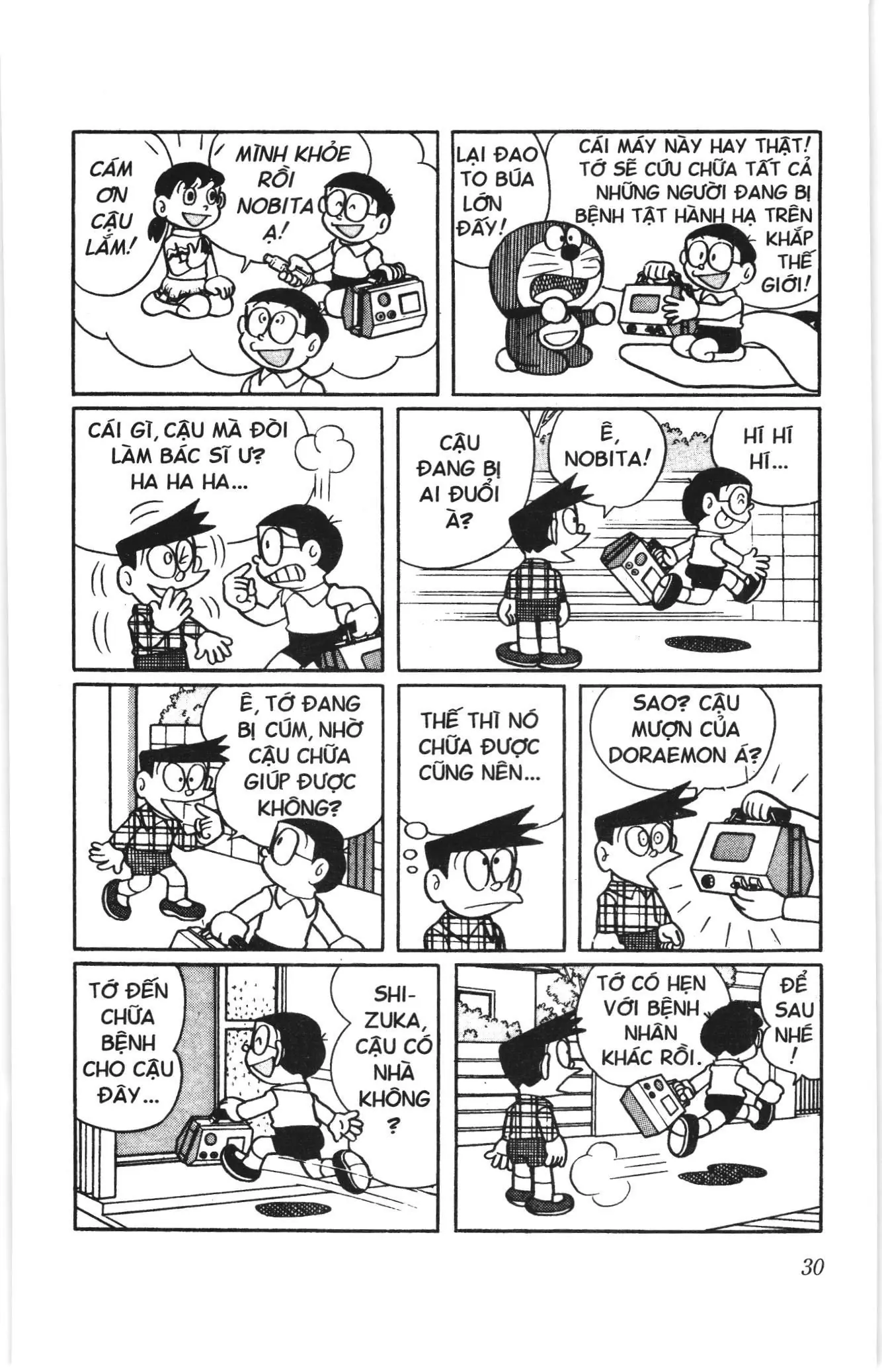 Doraemon truyện ngắn (NXB Kim Đồng) Chapter 356 - Trang 5