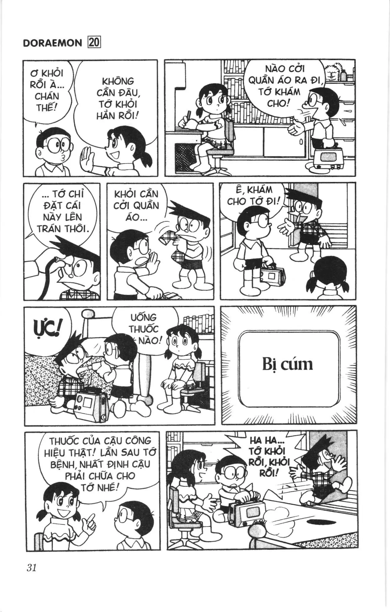 Doraemon truyện ngắn (NXB Kim Đồng) Chapter 356 - Trang 6