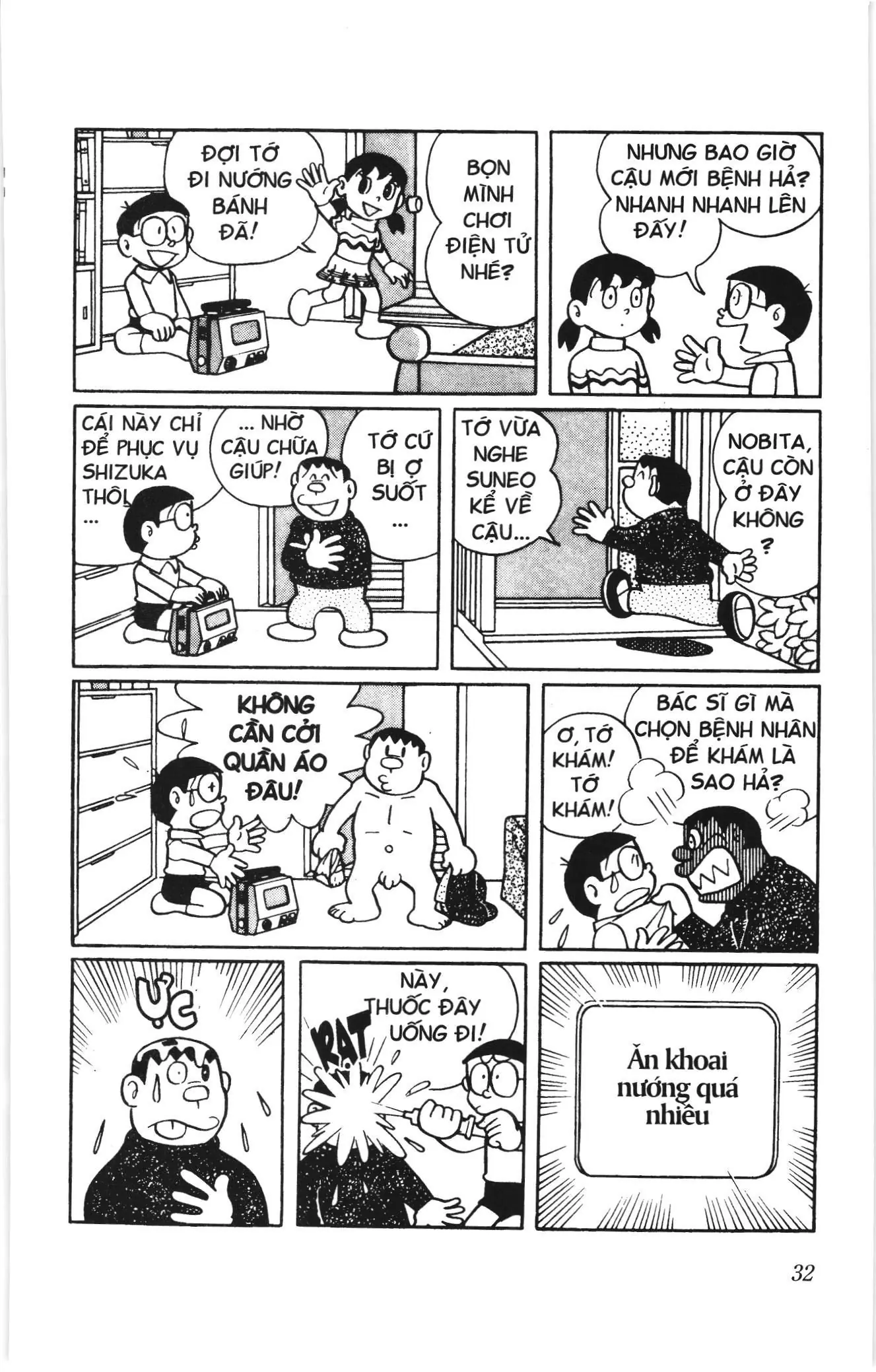 Doraemon truyện ngắn (NXB Kim Đồng) Chapter 356 - Trang 7