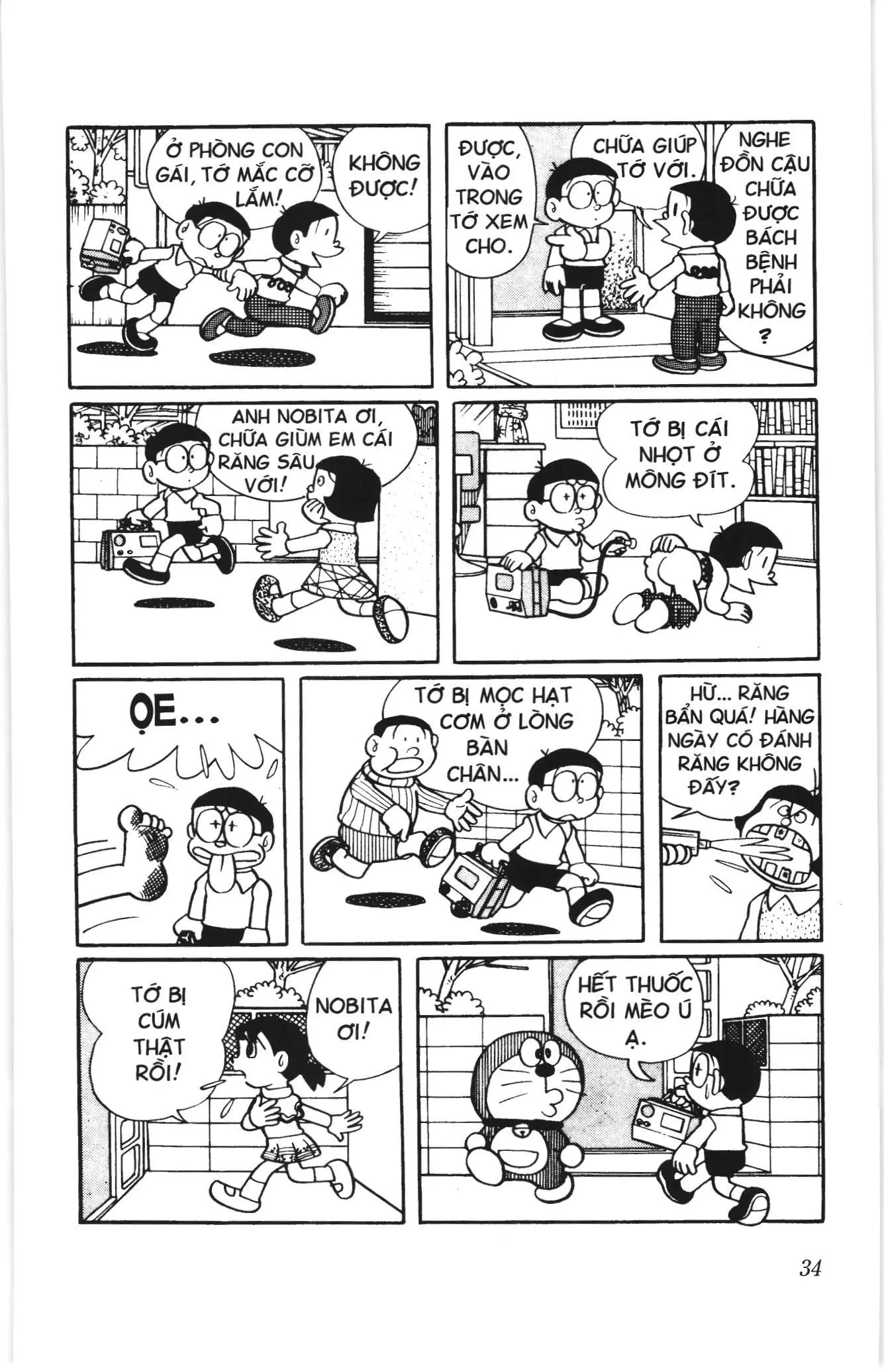 Doraemon truyện ngắn (NXB Kim Đồng) Chapter 356 - Trang 9
