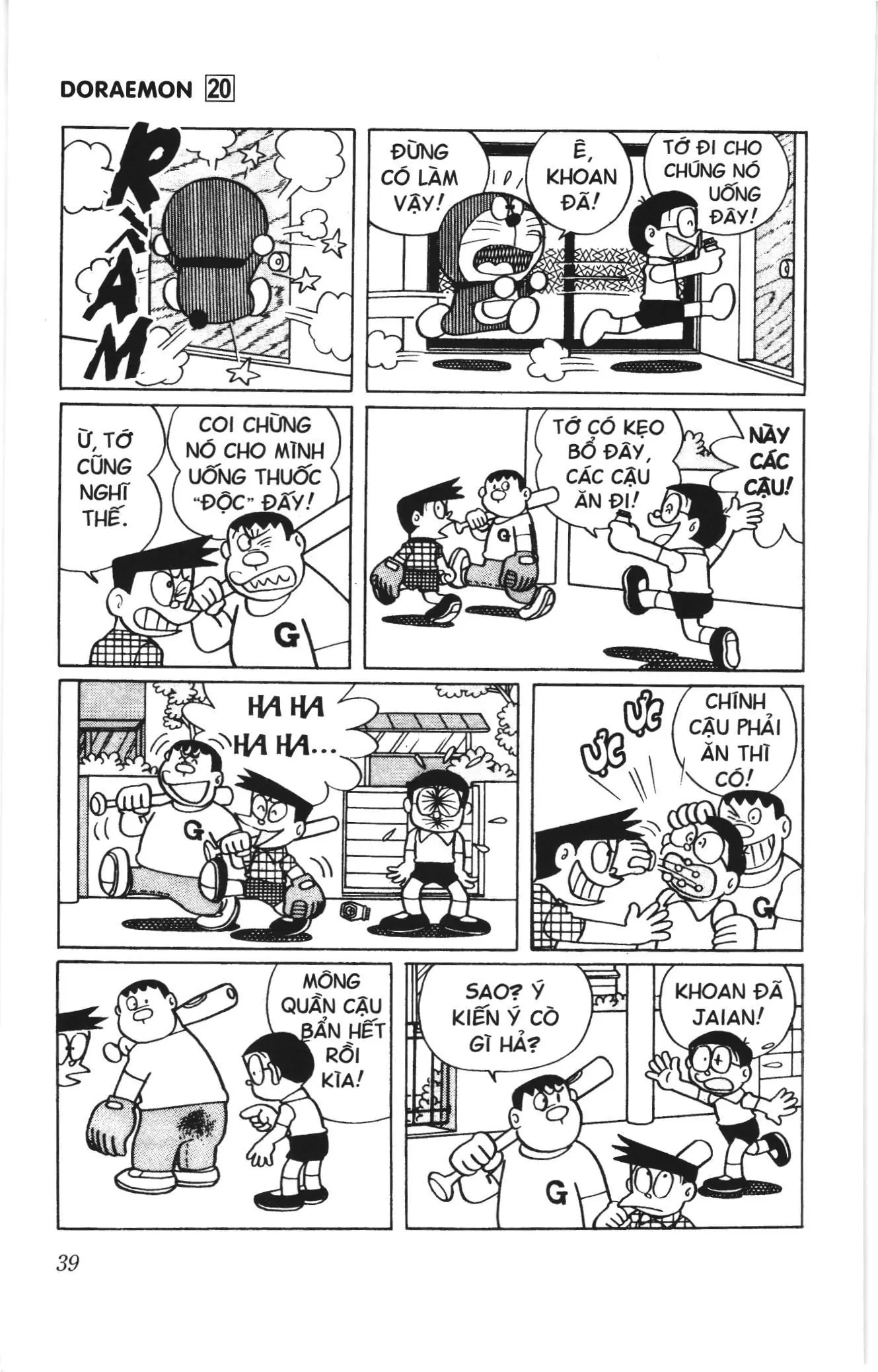 Doraemon truyện ngắn (NXB Kim Đồng) Chapter 357 - Trang 4