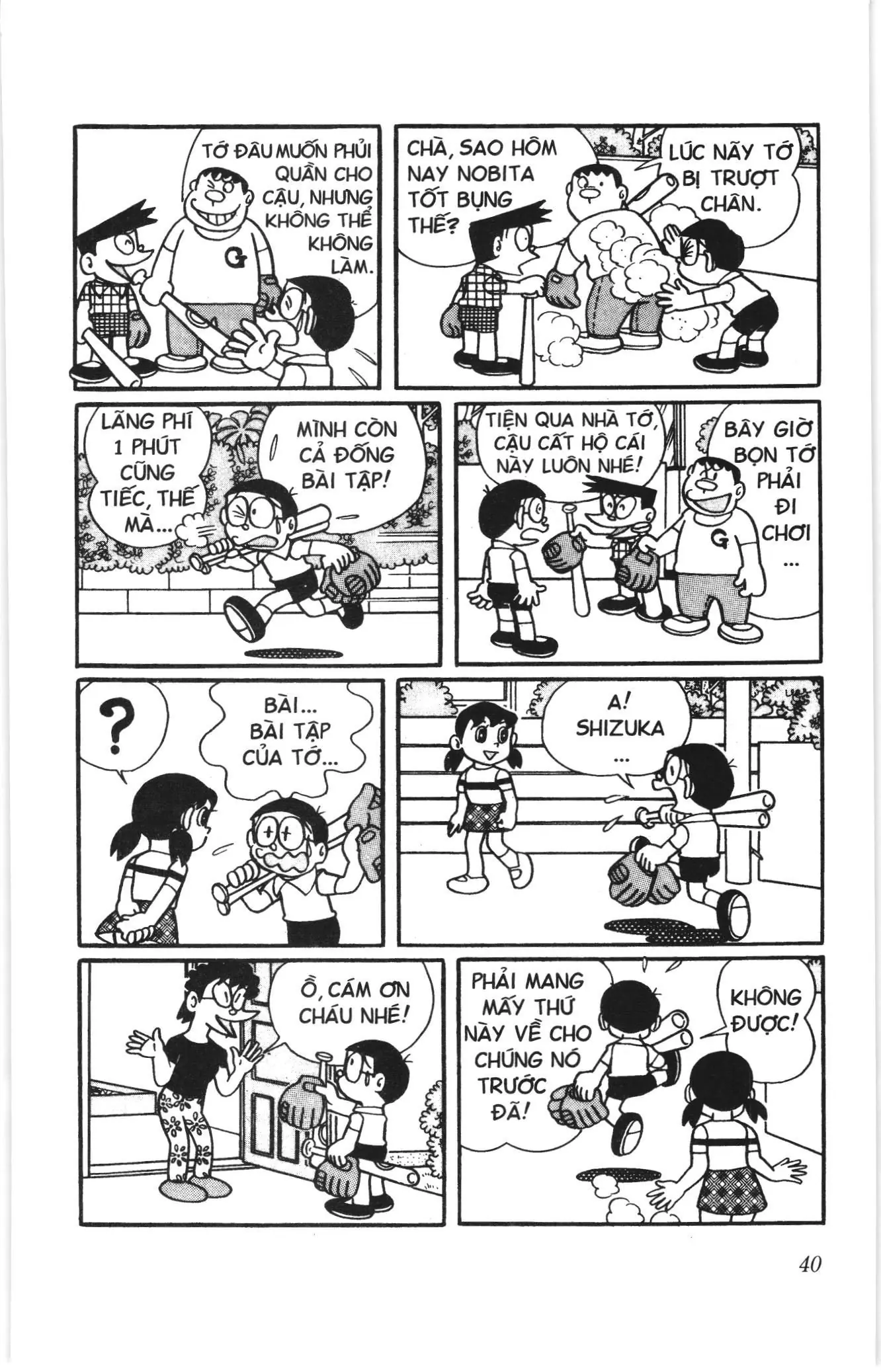 Doraemon truyện ngắn (NXB Kim Đồng) Chapter 357 - Trang 5