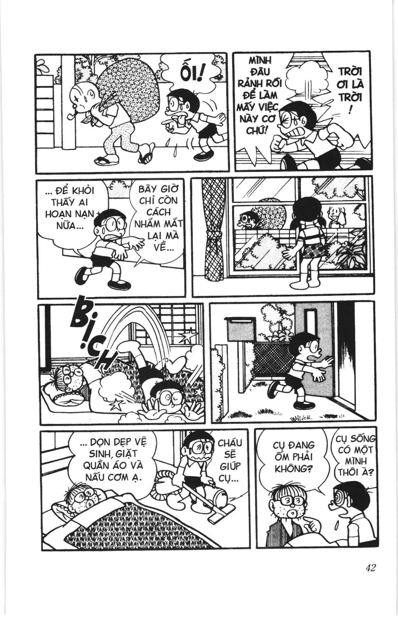 Doraemon truyện ngắn (NXB Kim Đồng) Chapter 357 - Trang 7
