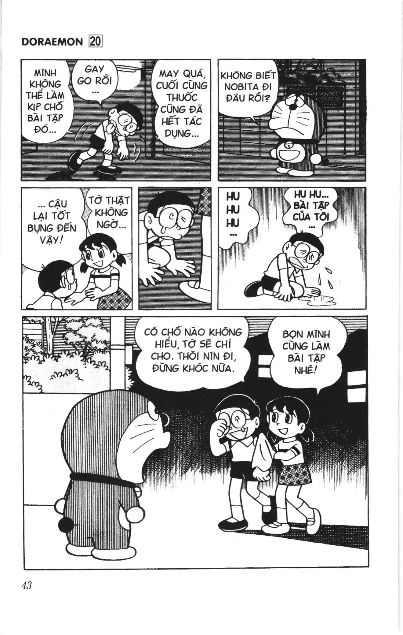 Doraemon truyện ngắn (NXB Kim Đồng) Chapter 357 - Trang 8
