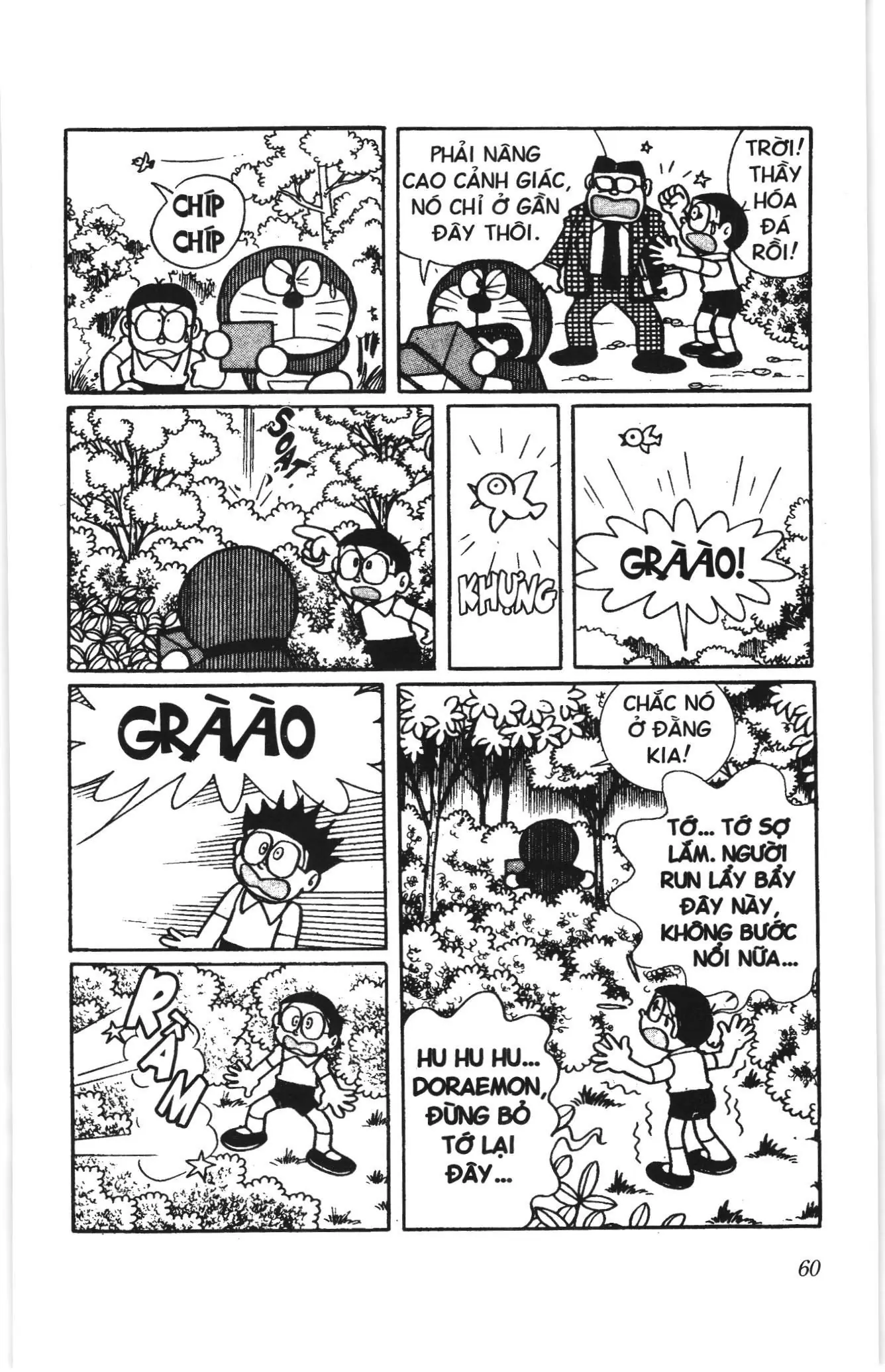 Doraemon truyện ngắn (NXB Kim Đồng) Chapter 359 - Trang 7