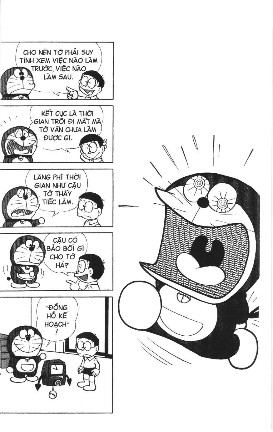 Doraemon truyện ngắn (NXB Kim Đồng) Chapter 36 - Trang 1