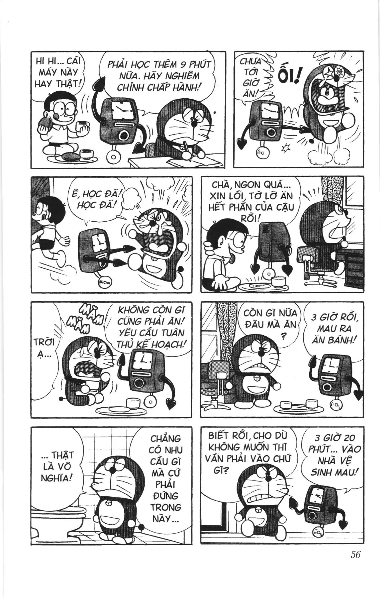 Doraemon truyện ngắn (NXB Kim Đồng) Chapter 36 - Trang 5
