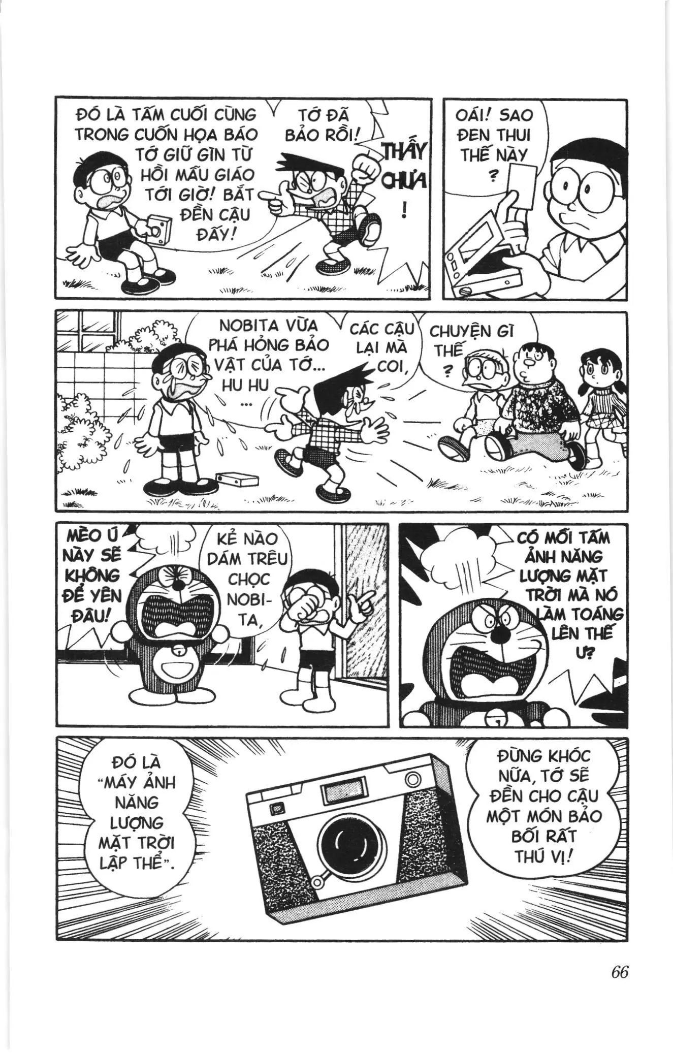 Doraemon truyện ngắn (NXB Kim Đồng) Chapter 360 - Trang 2