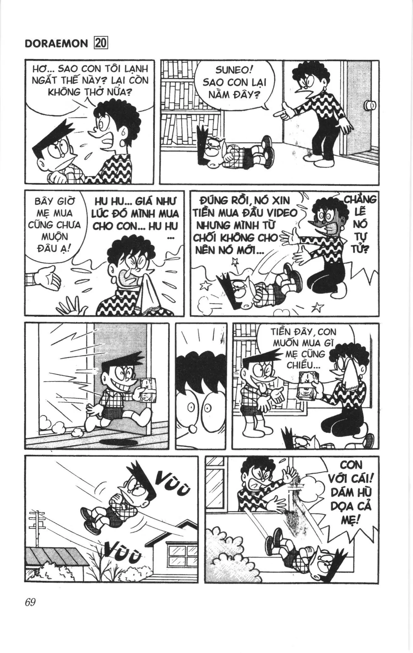 Doraemon truyện ngắn (NXB Kim Đồng) Chapter 360 - Trang 5