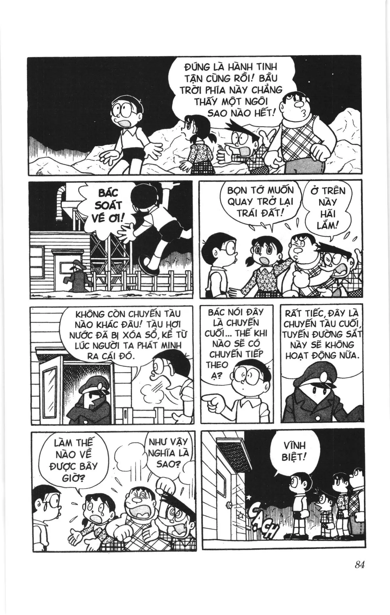 Doraemon truyện ngắn (NXB Kim Đồng) Chapter 361 - Trang 13