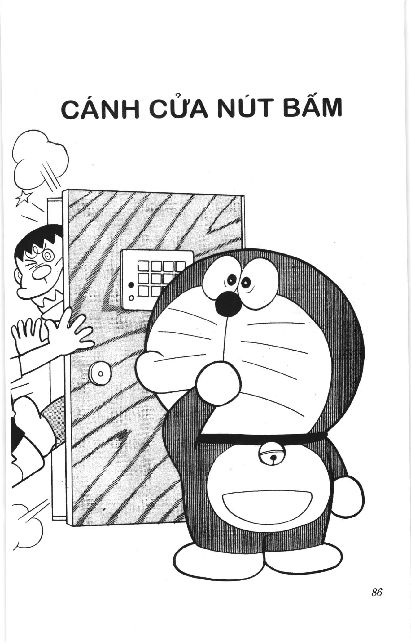 Doraemon truyện ngắn (NXB Kim Đồng) Chapter 362 - Trang 1