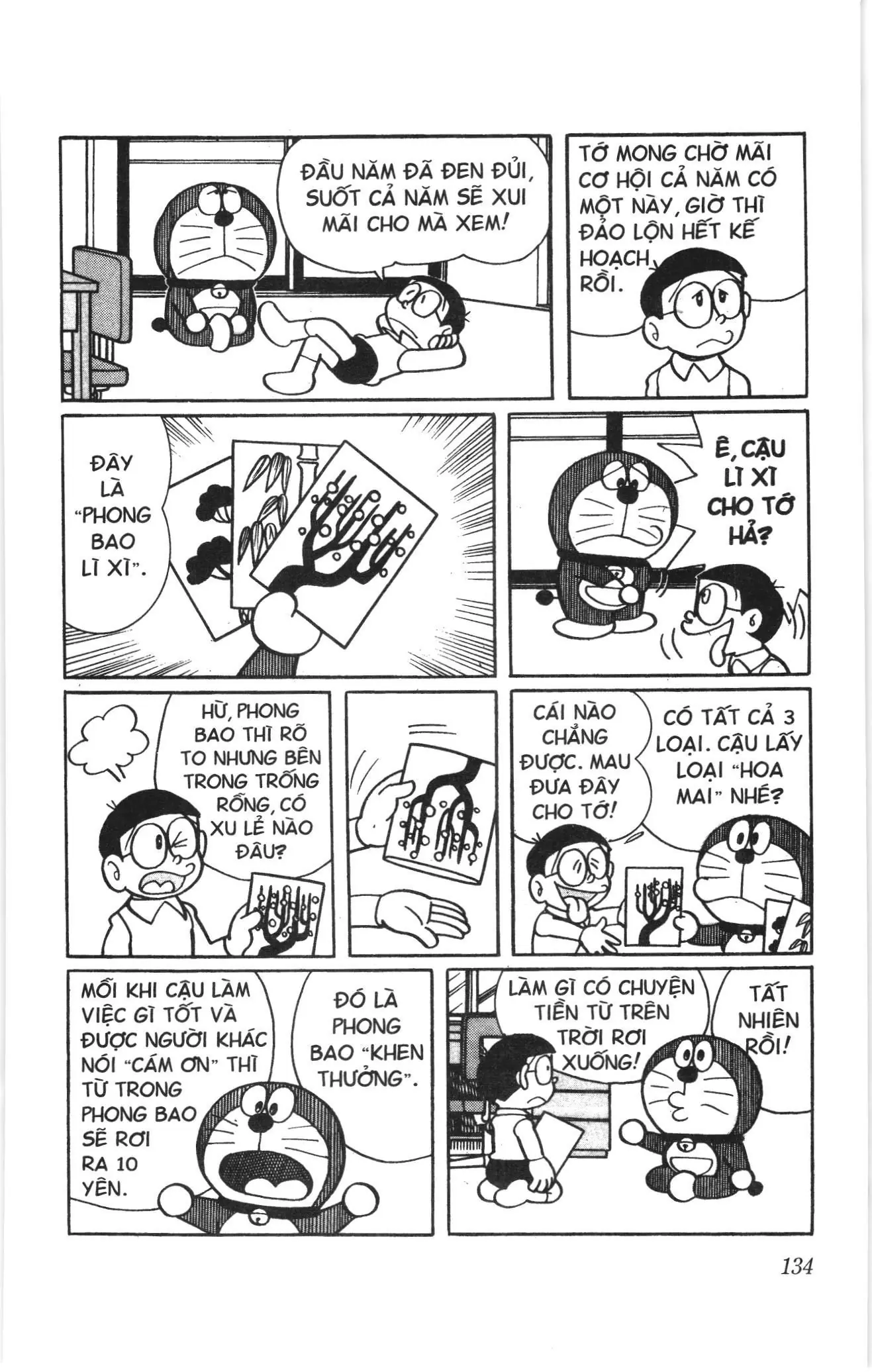 Doraemon truyện ngắn (NXB Kim Đồng) Chapter 367 - Trang 3