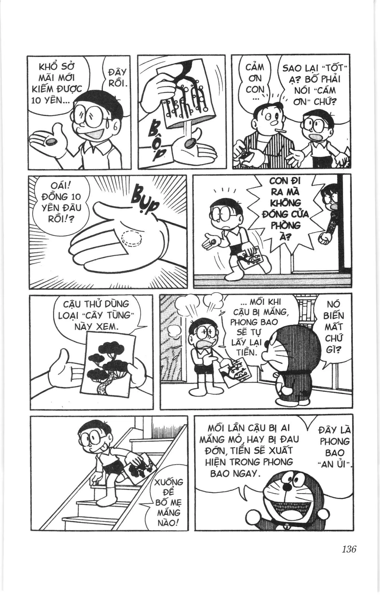 Doraemon truyện ngắn (NXB Kim Đồng) Chapter 367 - Trang 5