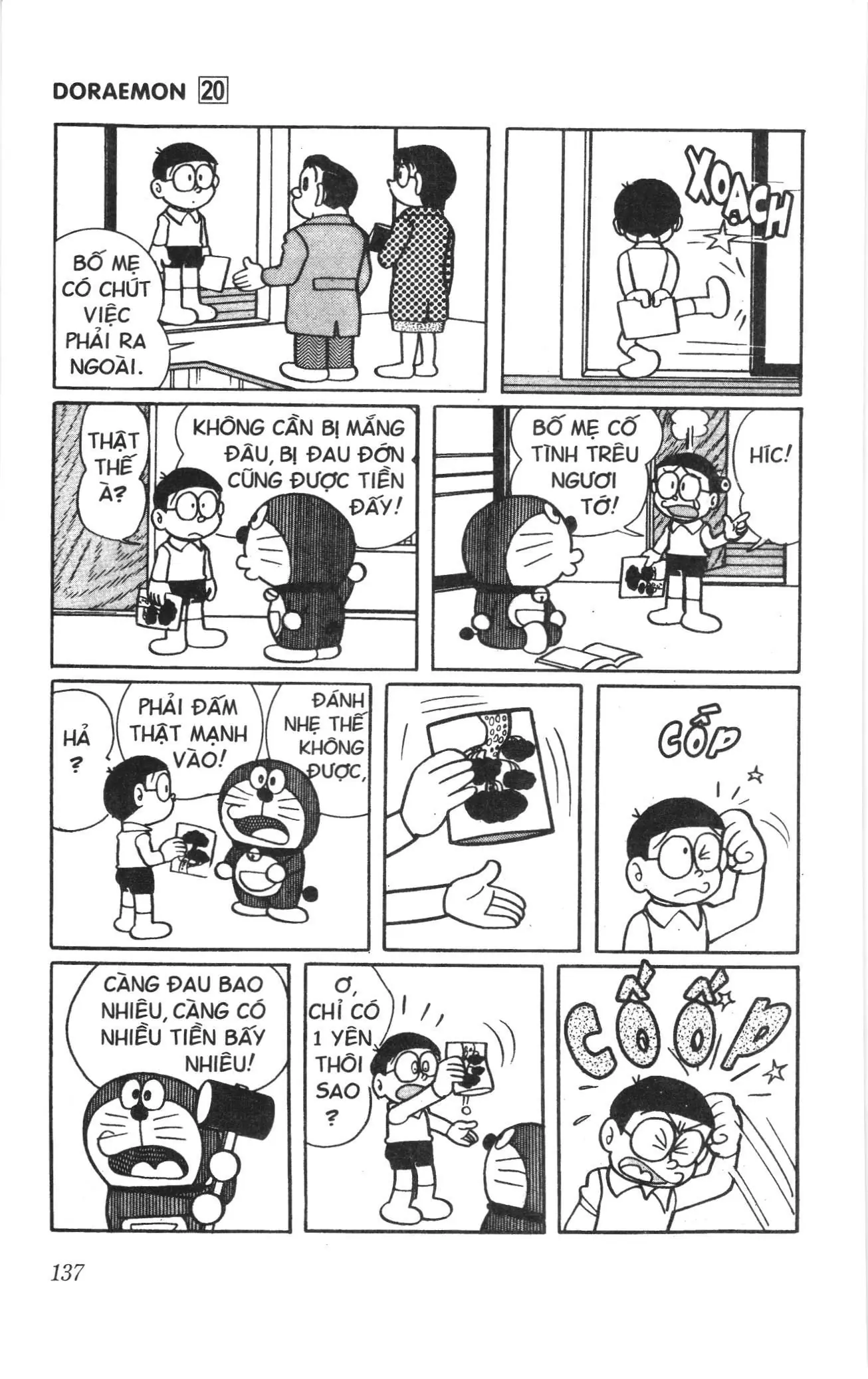 Doraemon truyện ngắn (NXB Kim Đồng) Chapter 367 - Trang 6