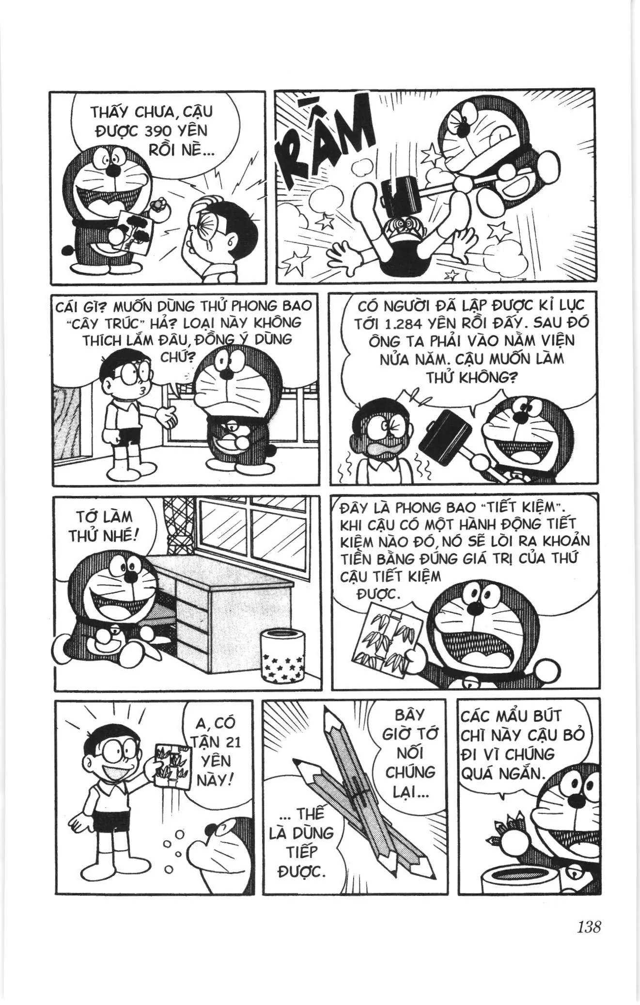 Doraemon truyện ngắn (NXB Kim Đồng) Chapter 367 - Trang 7