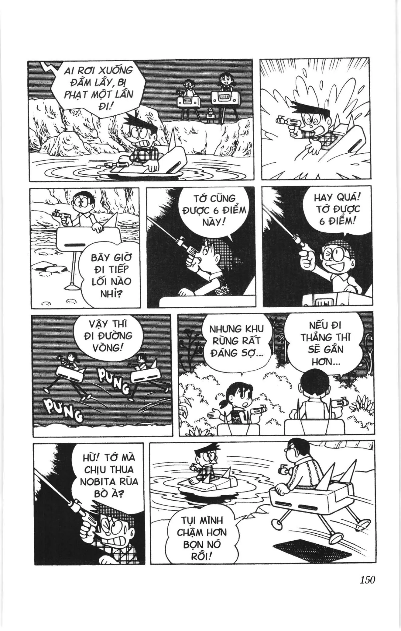Doraemon truyện ngắn (NXB Kim Đồng) Chapter 369 - Trang 5