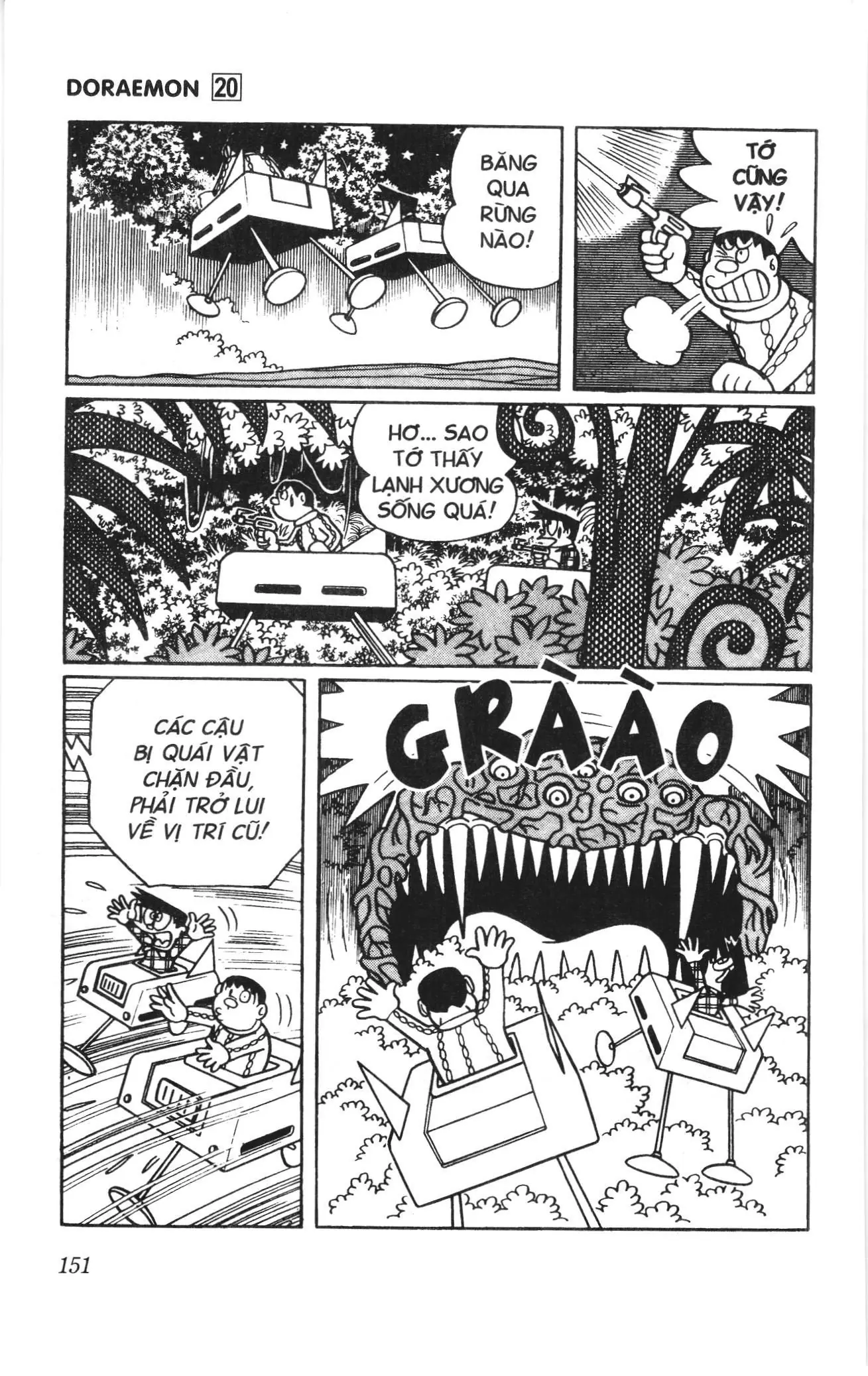 Doraemon truyện ngắn (NXB Kim Đồng) Chapter 369 - Trang 6